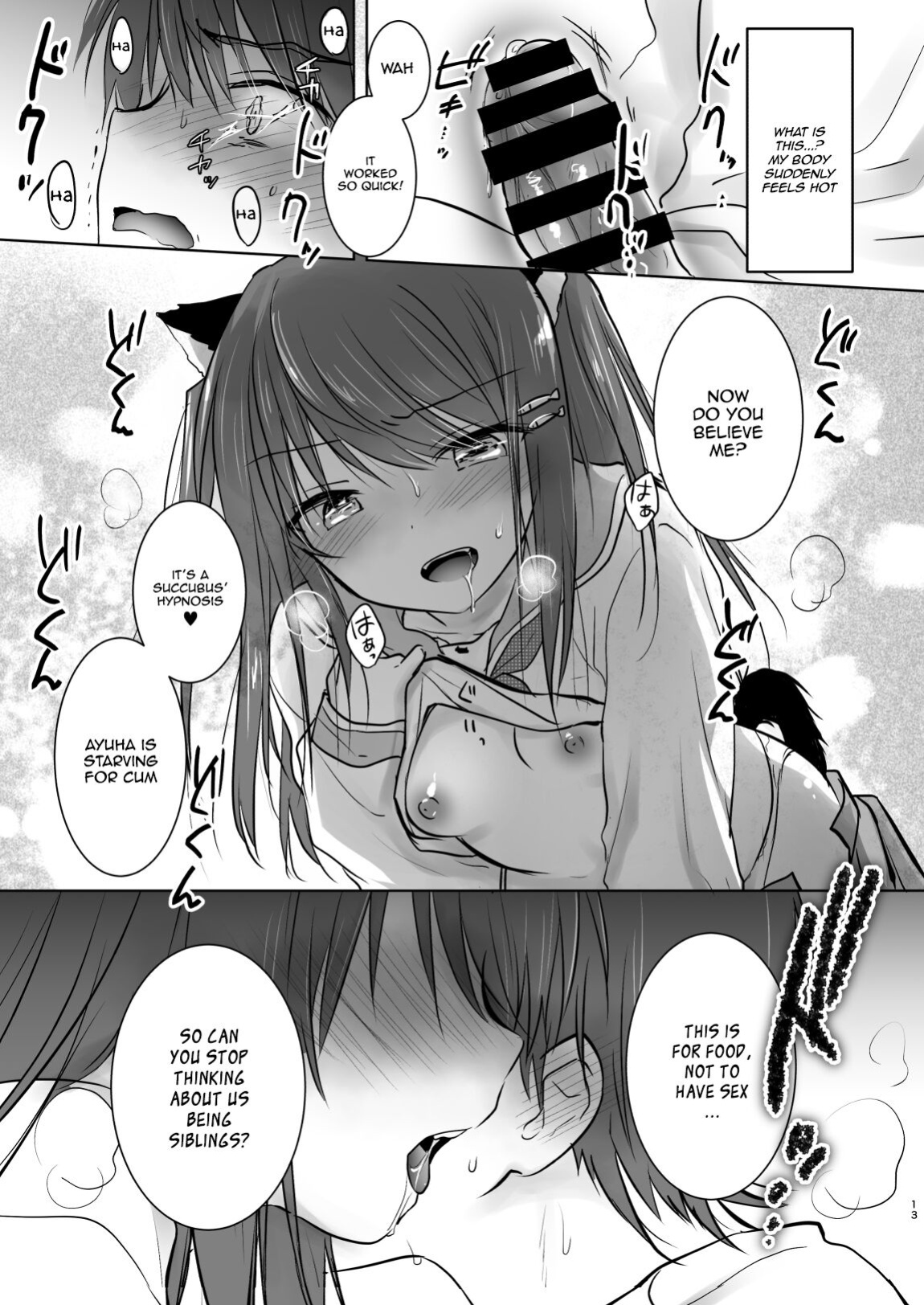 [Aqua Drop (Mikami Mika)] Imouto ga Succubus ni Natta node Oya Kounin de Sex Shimasu [TQM_Translations]