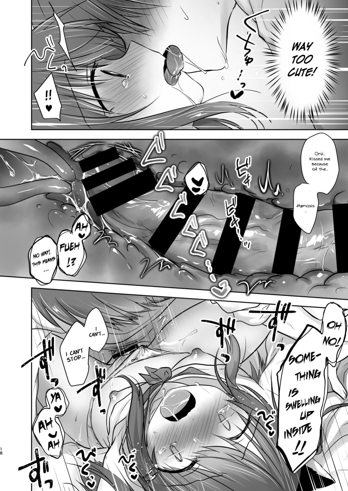 [Aqua Drop (Mikami Mika)] Imouto ga Succubus ni Natta node Oya Kounin de Sex Shimasu [TQM_Translations]