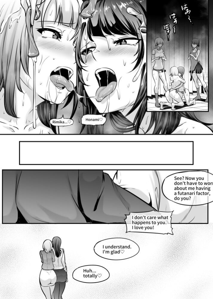 [Mokuseirokku] Futari de Futanari Bunkasai