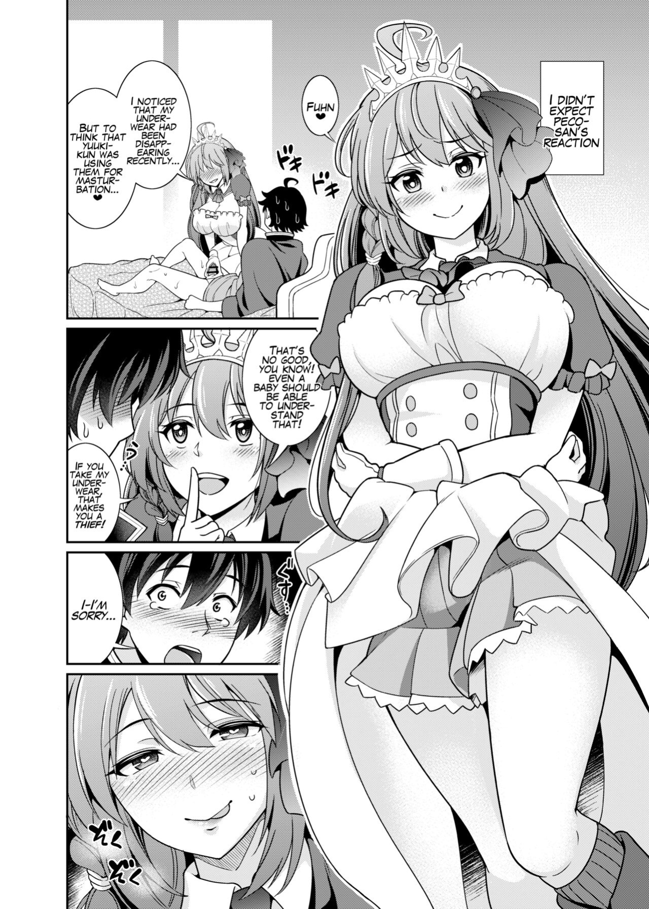 [Kurokoya (Shikigami Kuroko)] Peco-san no Yasashii Shasei Kanri (Princess Connect! Re:Dive) [Mr_Person]