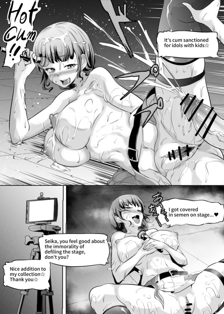 [Mokuseirokku] Shumi de Oppai Momasete morattemasu Chika Idol Hen