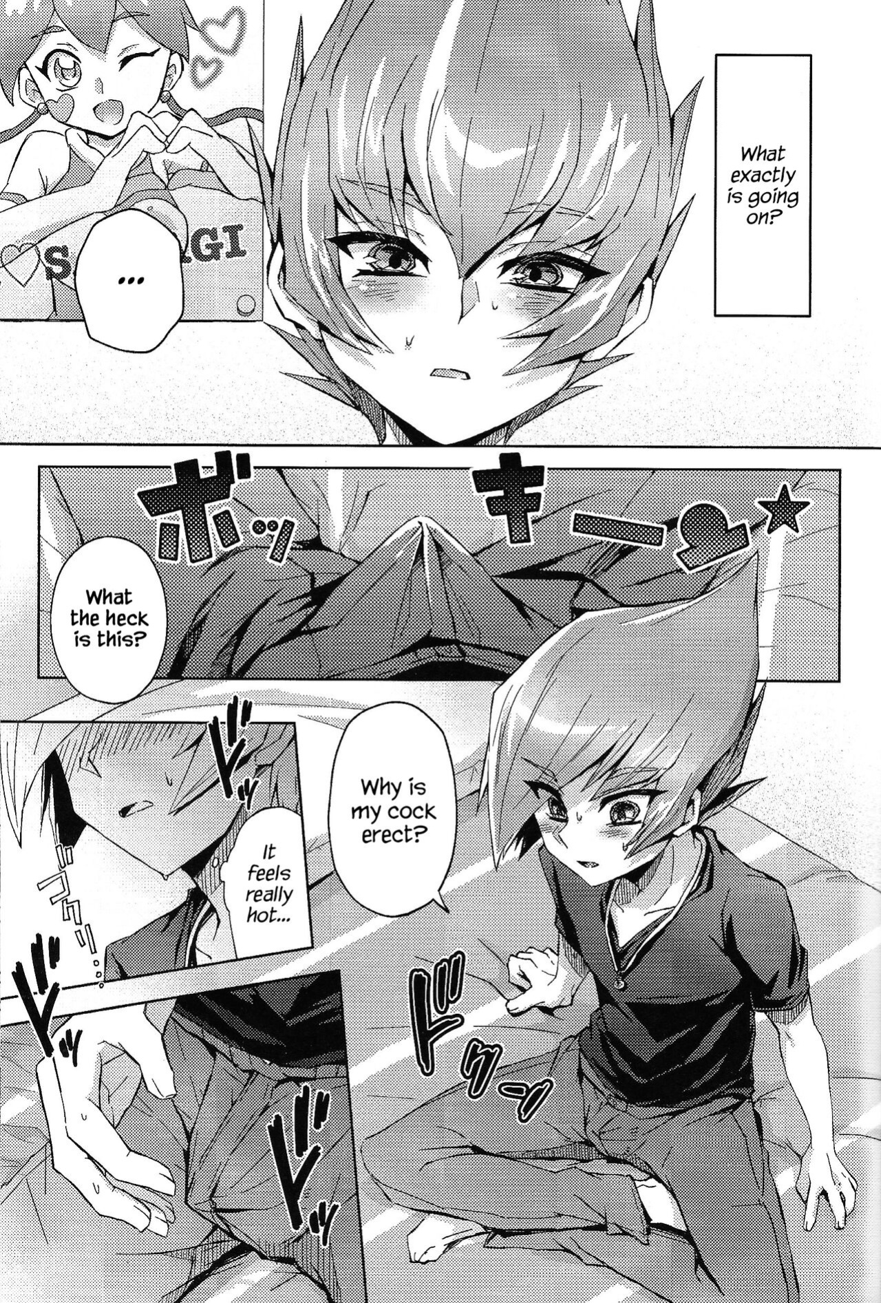 (LuckyCard!1) [Sankakukona (Hirono)] Barian Sekai no Kami ga Ningen no Kairaku o Oshiete Kureru you desu (Yu-Gi-Oh! ZEXAL) {Hennojin}