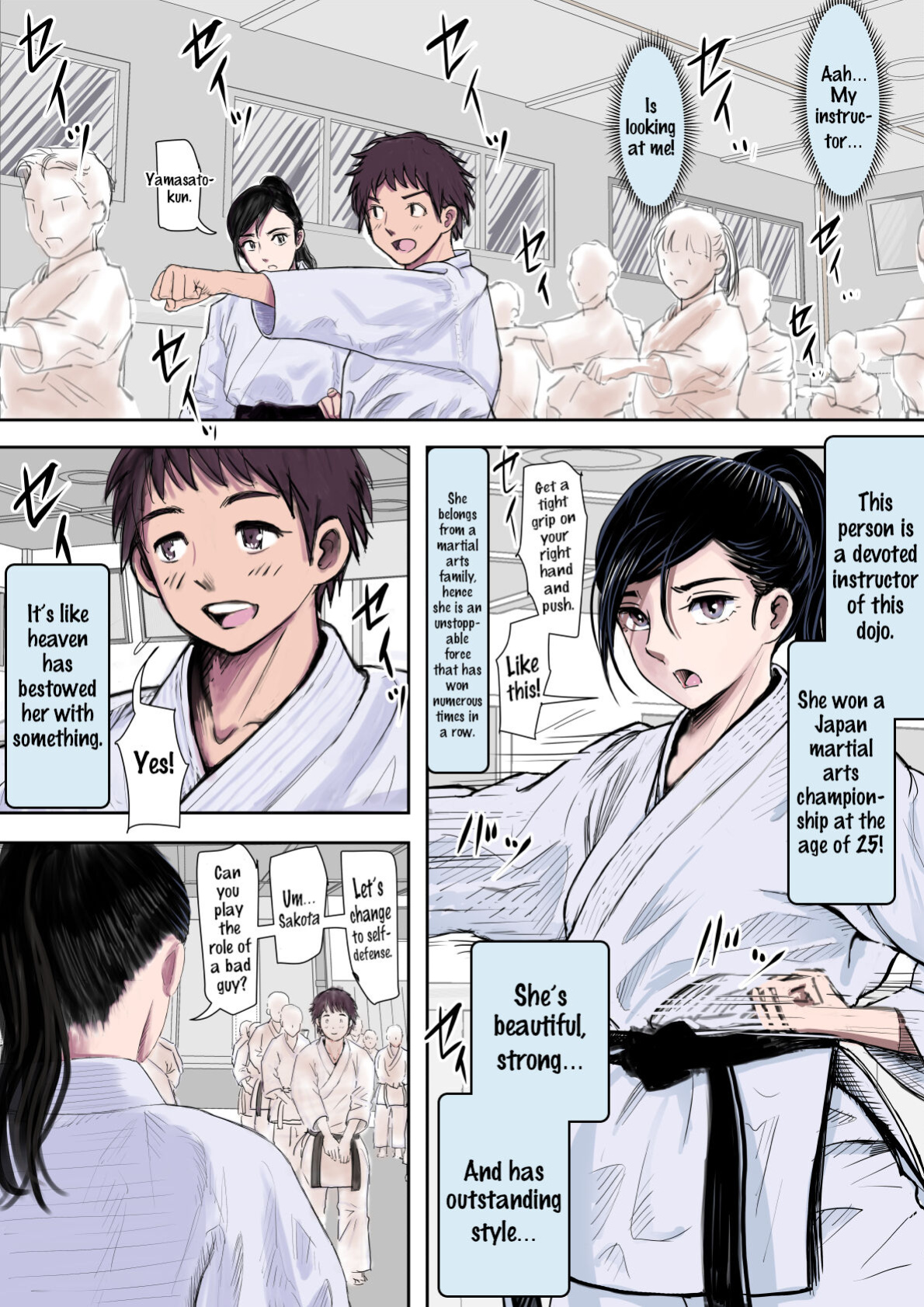 [Haruharudo] Aru Bijin Karateka no Haiboku Nisshi vol. 1 {HMC Translation}