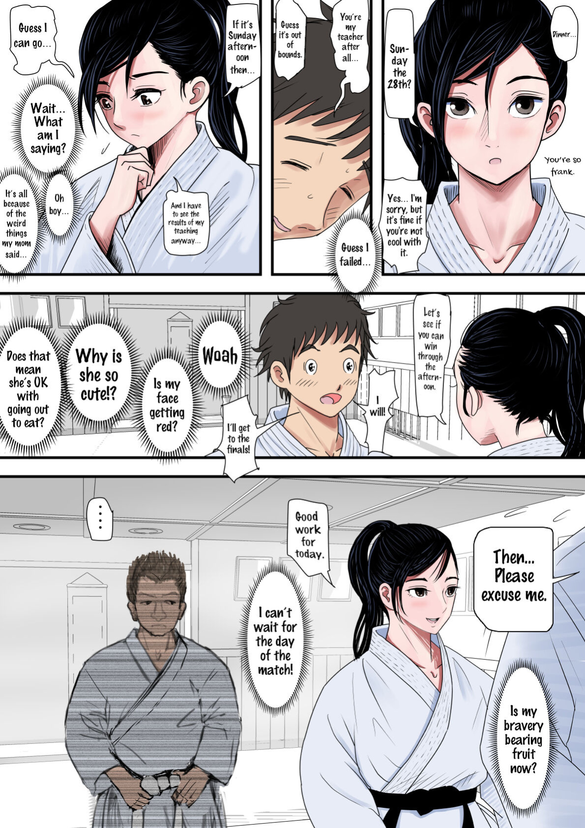 [Haruharudo] Aru Bijin Karateka no Haiboku Nisshi vol. 1 {HMC Translation}