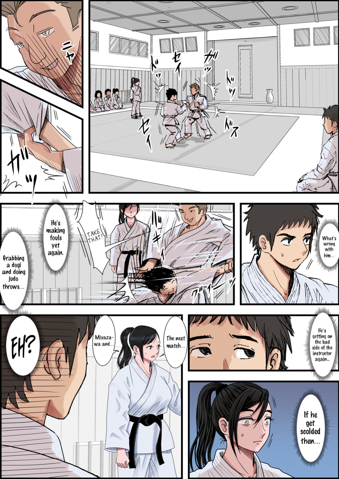 [Haruharudo] Aru Bijin Karateka no Haiboku Nisshi vol. 1 {HMC Translation}
