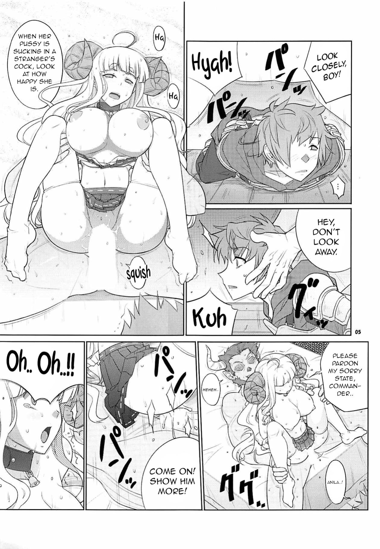 (C94) [Datenshi no Ana (Decarabia)] Ura Kosenjou Yatteru yo. (Granblue Fantasy) {HMC Translation}