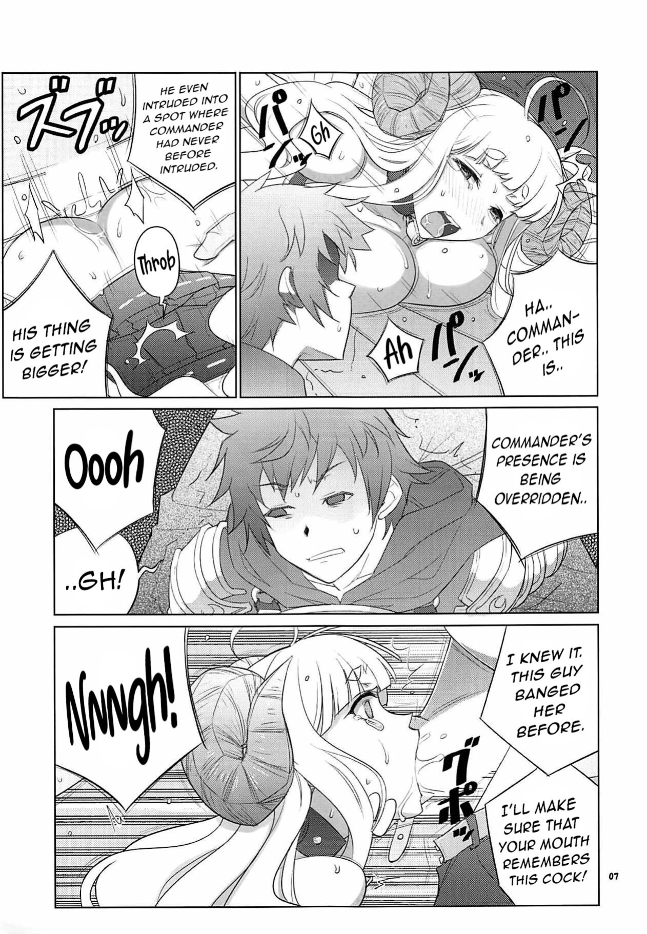 (C94) [Datenshi no Ana (Decarabia)] Ura Kosenjou Yatteru yo. (Granblue Fantasy) {HMC Translation}
