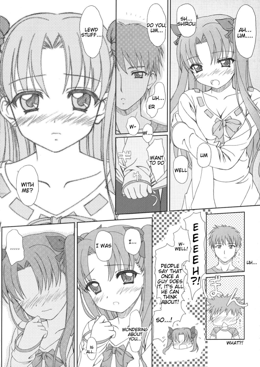 (C66) [Tiny Feather (Sin-Go)] FRAGMENT Tiny Feather (Fate/stay night)