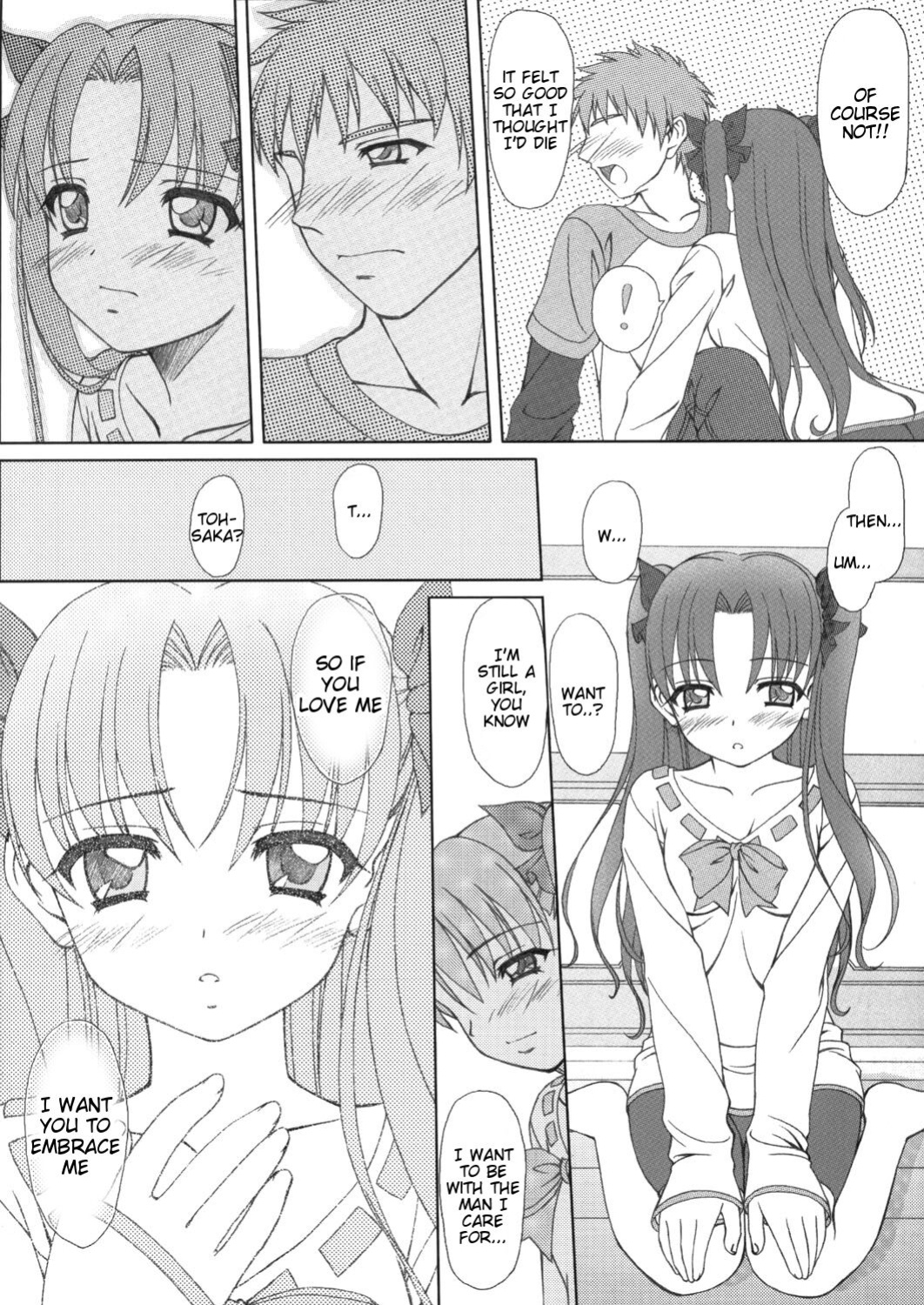 (C66) [Tiny Feather (Sin-Go)] FRAGMENT Tiny Feather (Fate/stay night)