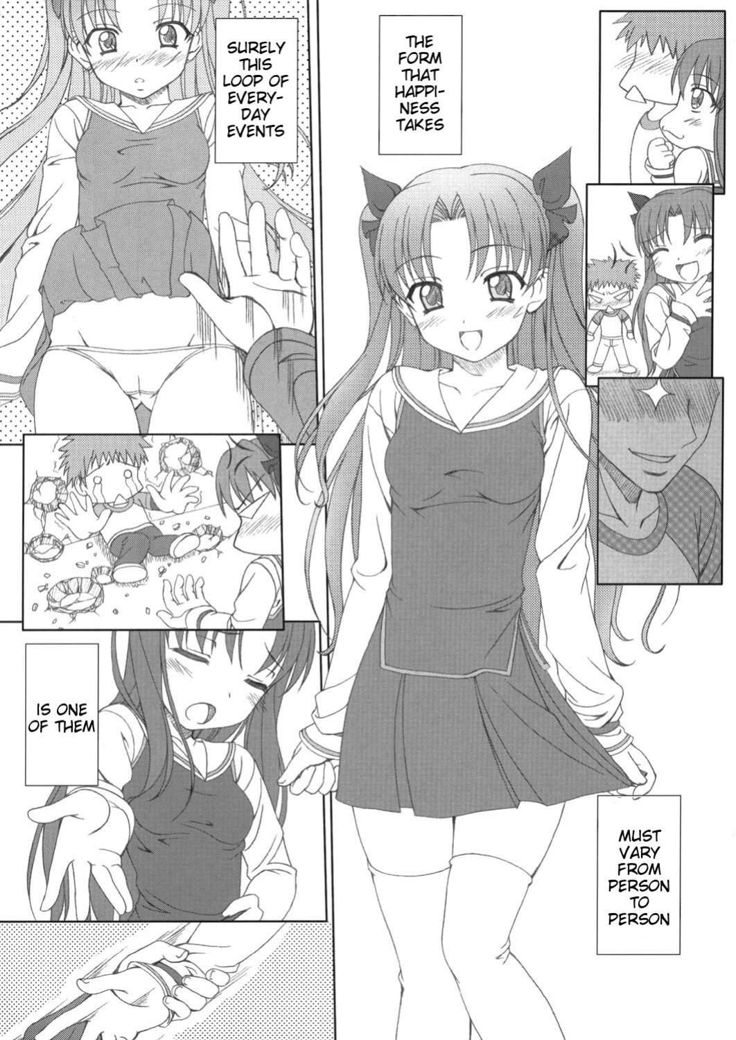 (C66) [Tiny Feather (Sin-Go)] FRAGMENT Tiny Feather (Fate/stay night)