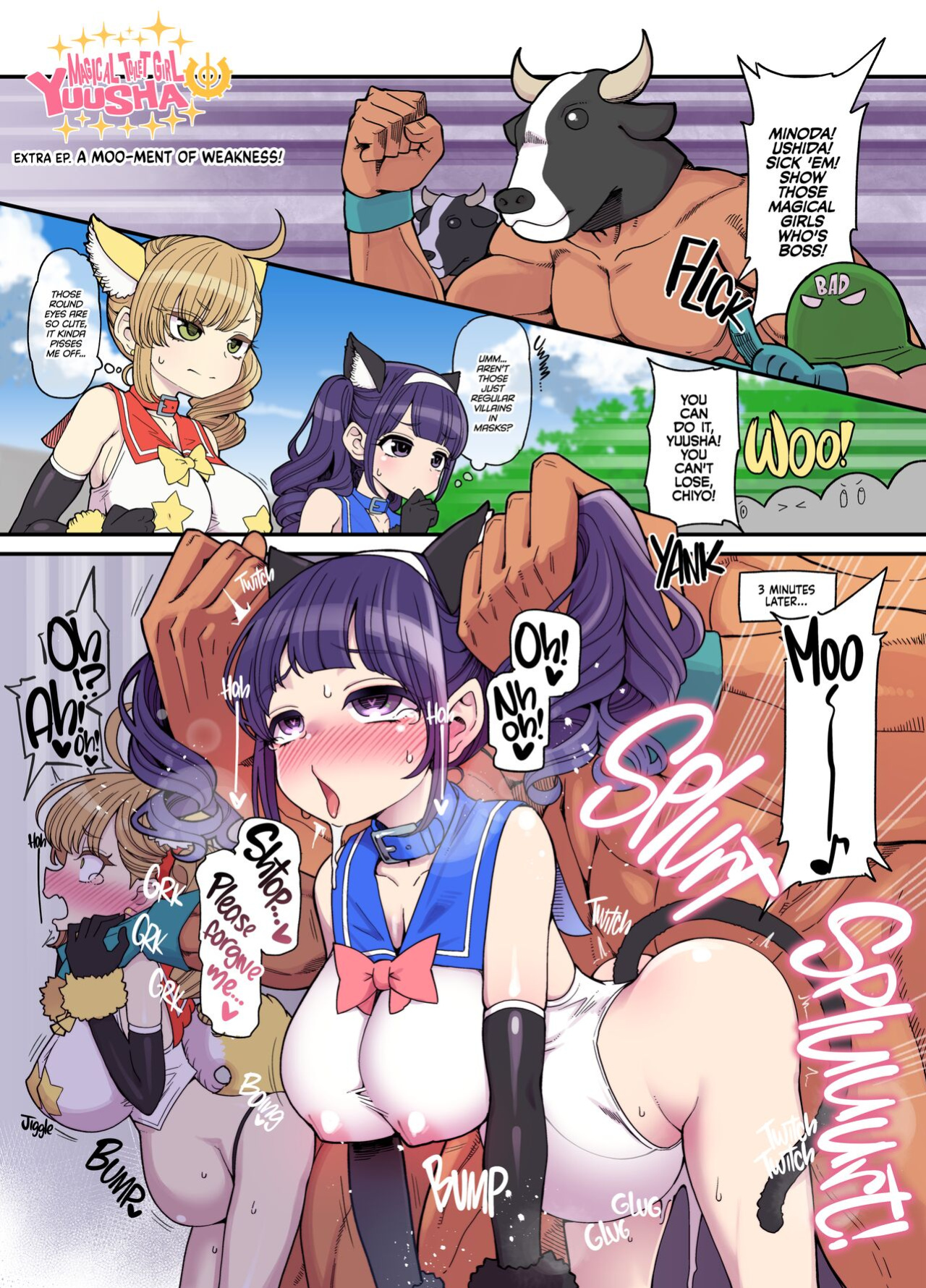[Showa Saishuu Sensen (Hanauna)] Mahou Shoujo Yusya-chan ~Yuuna no Tanoshii Natsuyasumi~ | Magical Toilet Girl Yuusha 3: Yuuna’s Sweet Summer Vacation