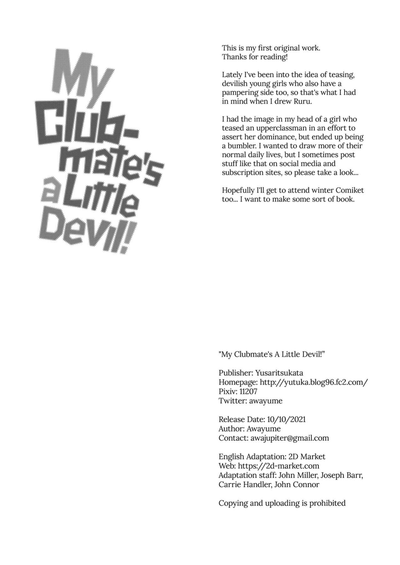 [Yusaritsukata (Awayume)] Kouhai wa Koakumama!? | My Clubmate's a Little Devil!