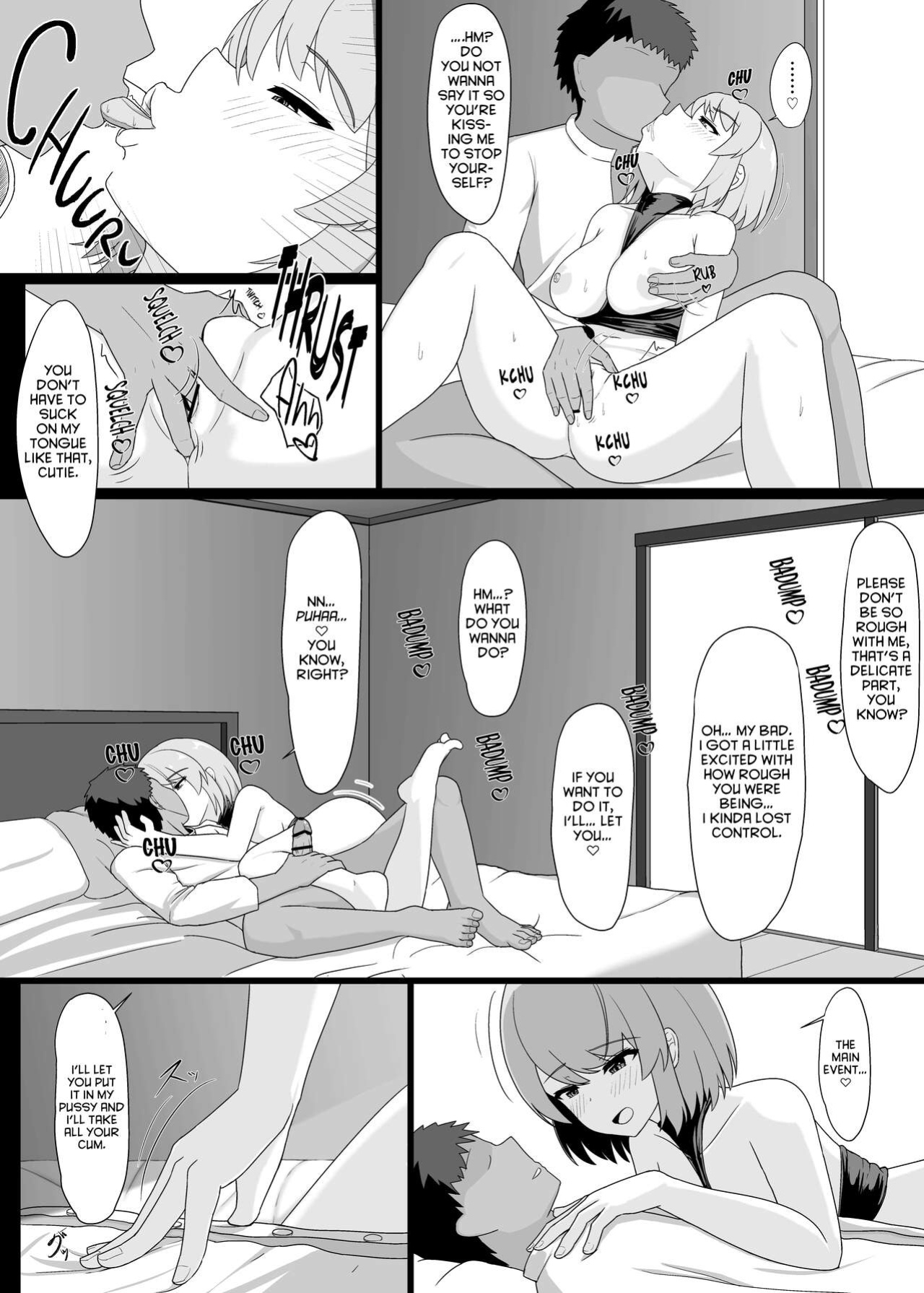 [Nuiyoi-ke (Nuiyoi (code4))] Z23 to Ippai H shitai (Azur Lane)