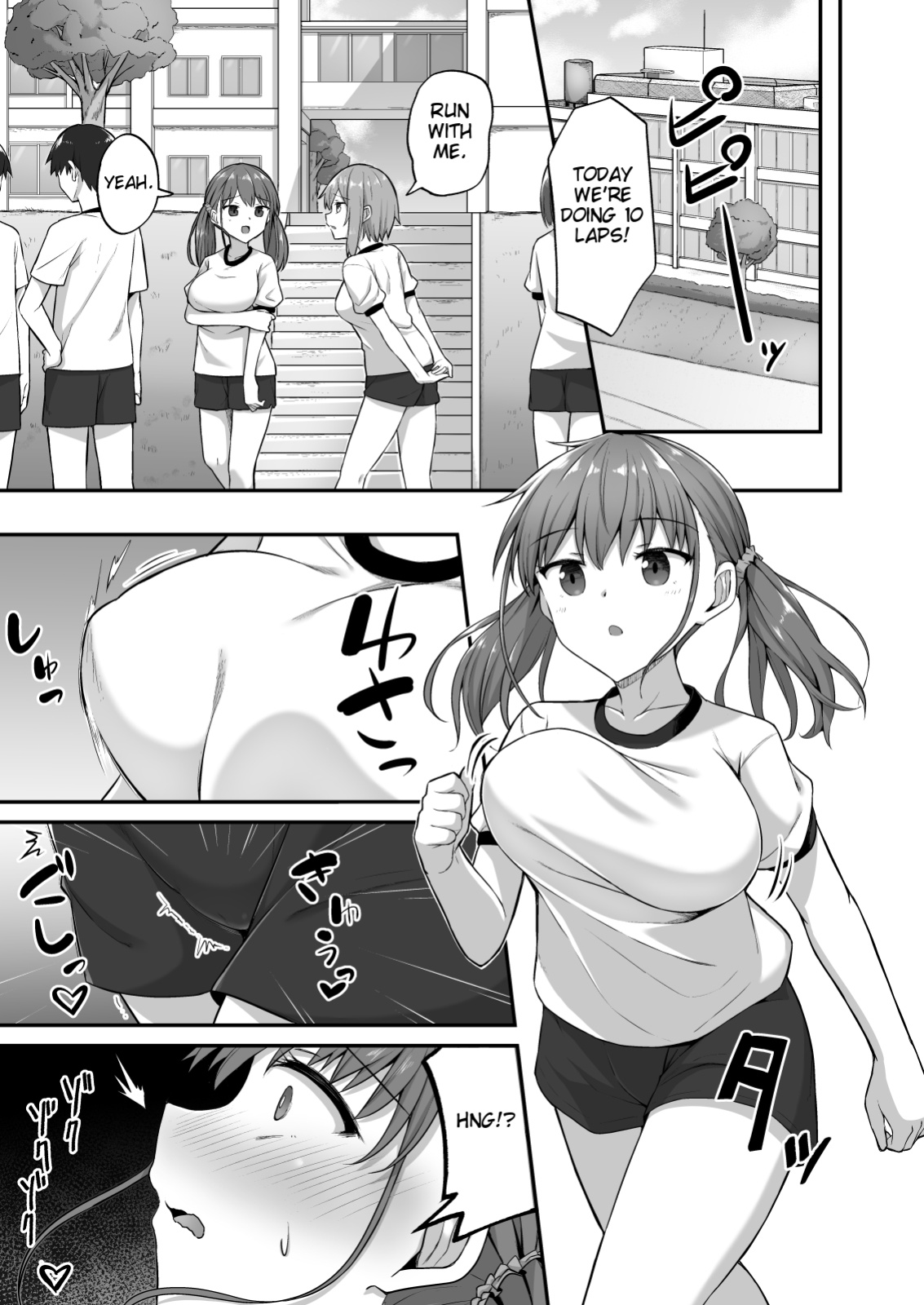 [doushoku (Hino)] Wagamama Imouto Onaho-ka Keikaku ~Neru Imouto o Kaihatsu Choukyou~ | Bratty Sister Onahole Plan ~Developing and Breaking the Sleeping Sister~