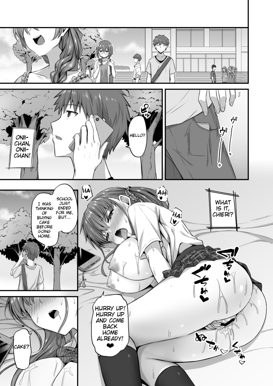 [doushoku (Hino)] Wagamama Imouto Onaho-ka Keikaku ~Neru Imouto o Kaihatsu Choukyou~ | Bratty Sister Onahole Plan ~Developing and Breaking the Sleeping Sister~
