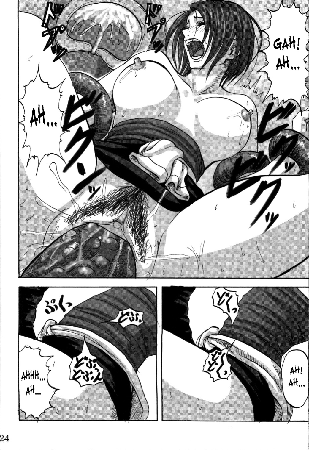 [Can Do Now! (Minarai Zouhyou)] B.O.W. to Hito tono Kouhai Jikken Houkokusho | B.O.W And Human Crossbreeding Experiment Report (Resident Evil) [Decensored] [SaHa]