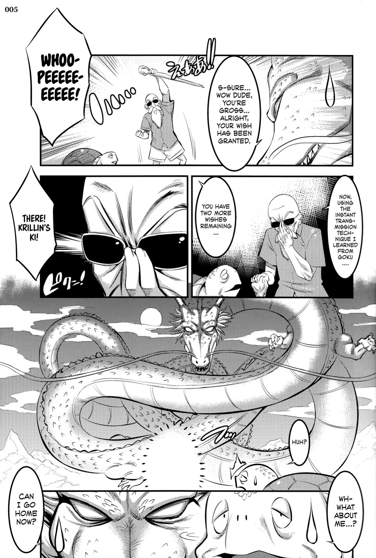 (C92) [Kaientai (Shuten Douji)] 18-gou ni Mainichi Muriyari Semen Shiboritorareru Hon | A Book About Getting Your Semen Forcibly Squeezed Out By No. 18 Every Single Day (Dragon Ball Z) [Decensored] [ATF]