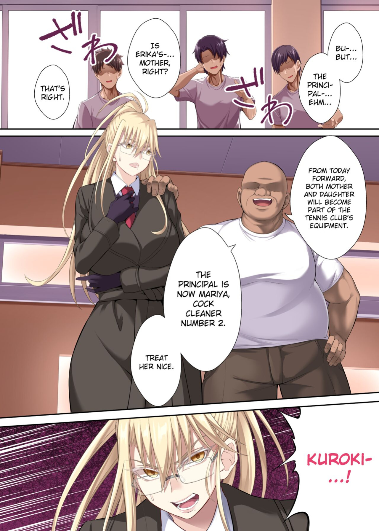 [Ijimaya (Ijima Yuu)] Erika to Mariya Chinpo Cleaner Oyako no Koufuku na Shin Seikatsu [ChoriScans]