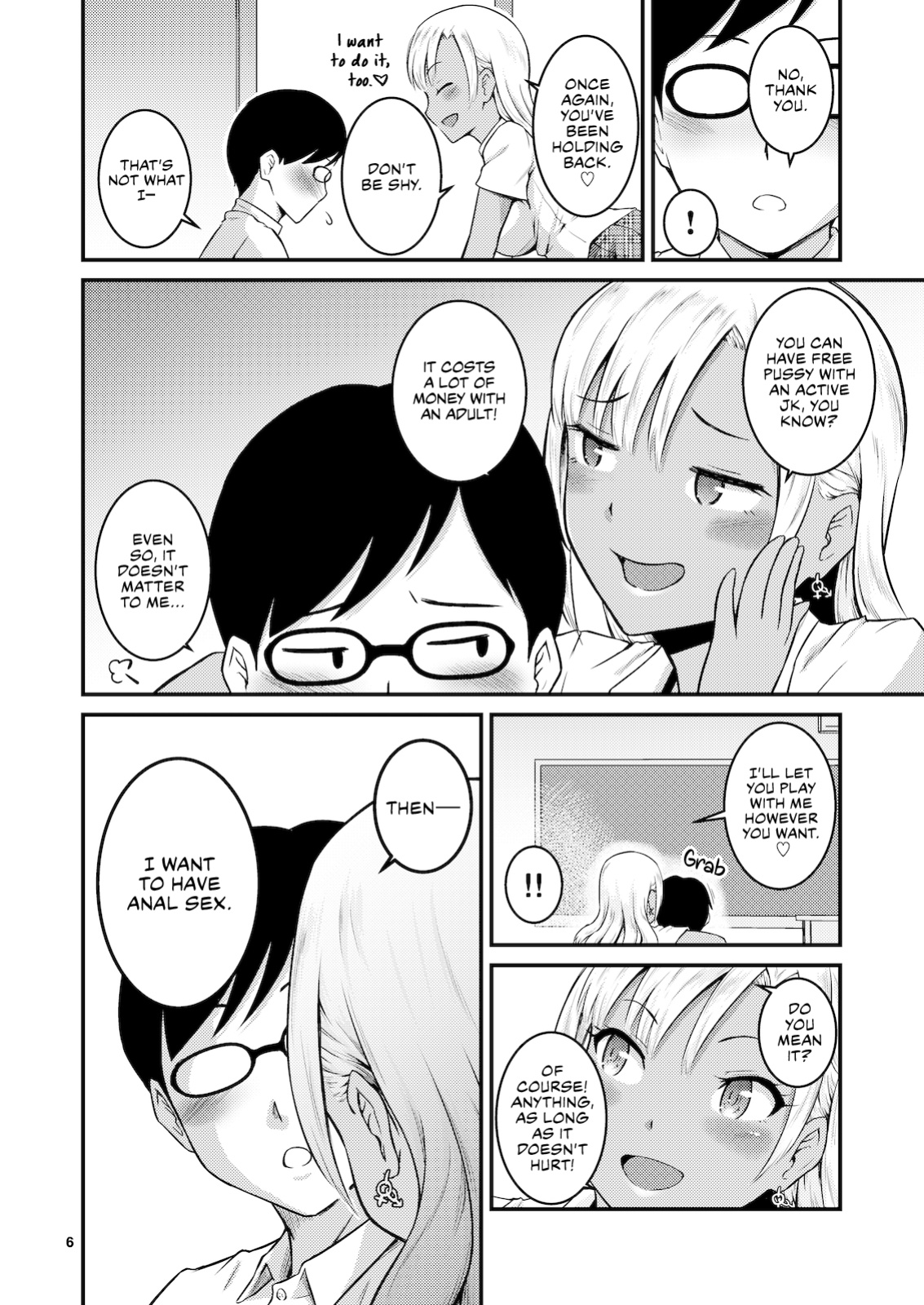 [MARASCHINO (Takayama Chihiro)] Kuro Gal-chan to Oshiri de Asobu Hon | A Book About Playing with a Black Gyaru and Her Butt [Castle Translation] [Digital]