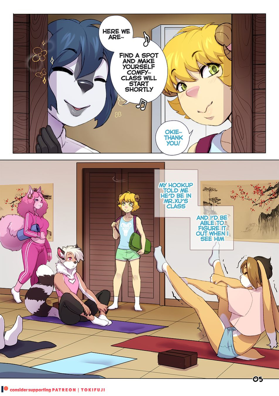 Under Wraps by Tokifuji (Complete)