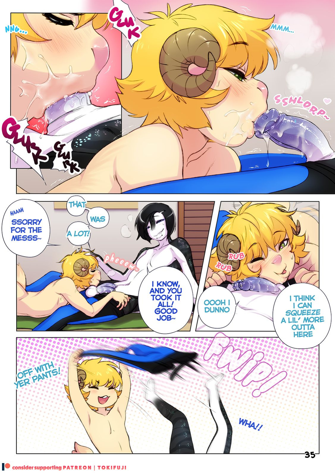 Under Wraps by Tokifuji (Complete)