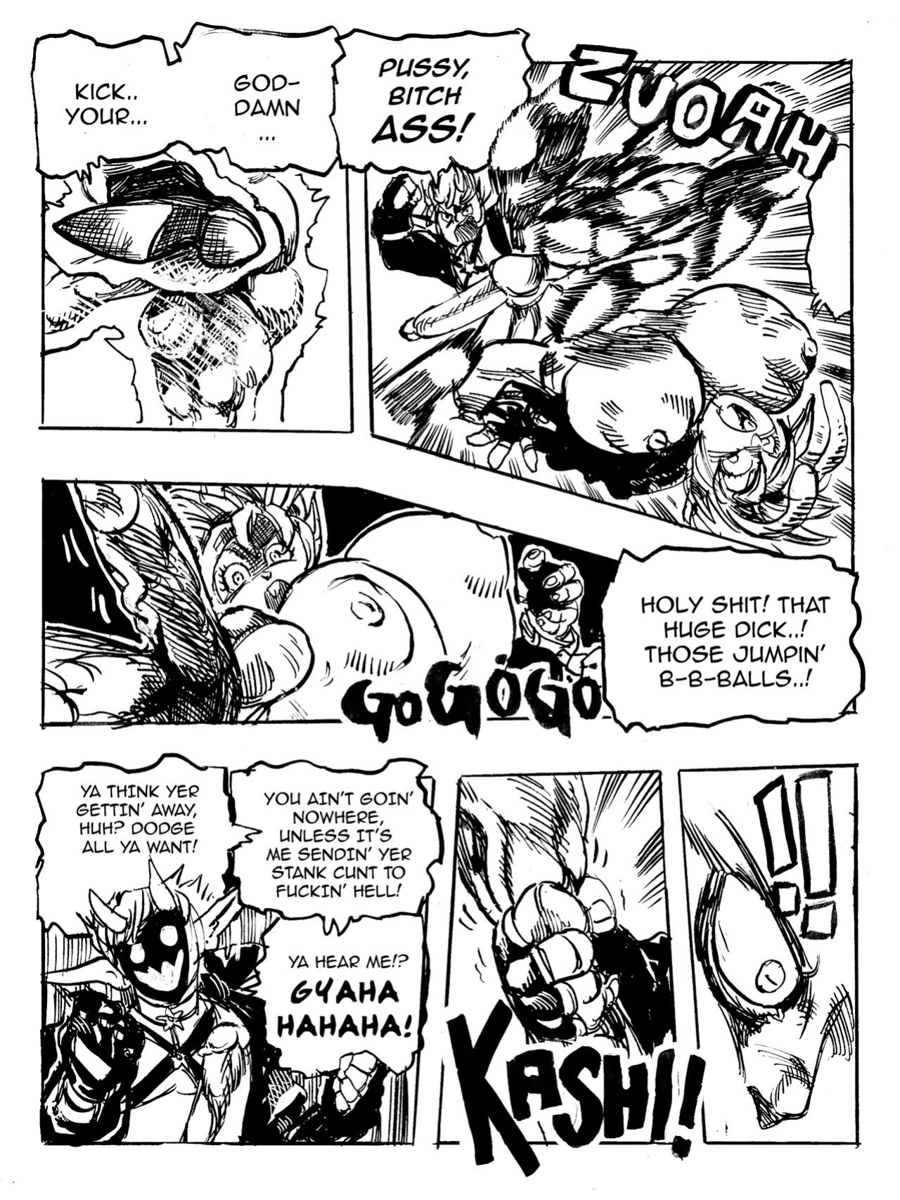 Chala! Hey, Chala! #1