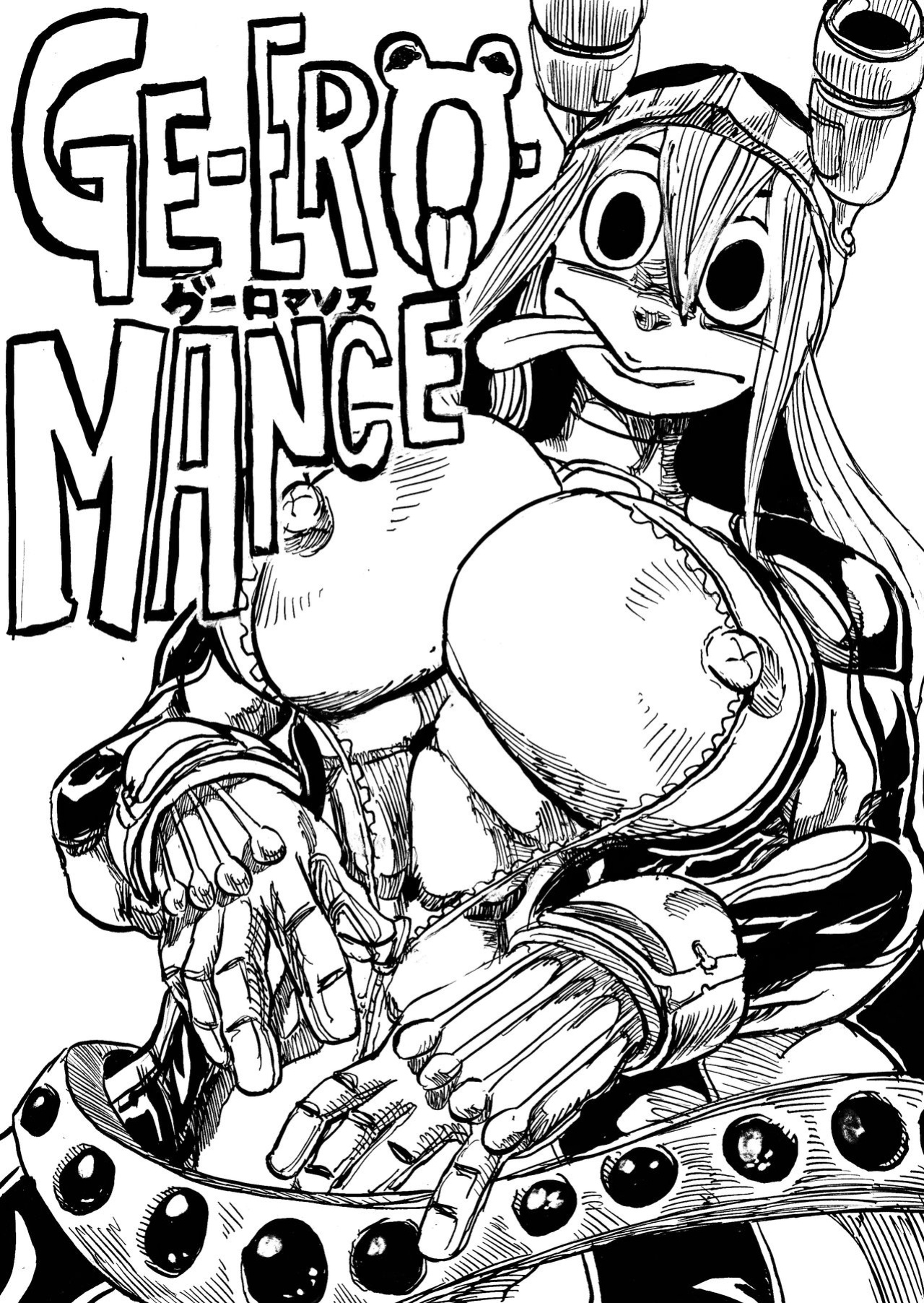 [Garison Dunn] GE-ERO-MANCE (My Hero Academia)