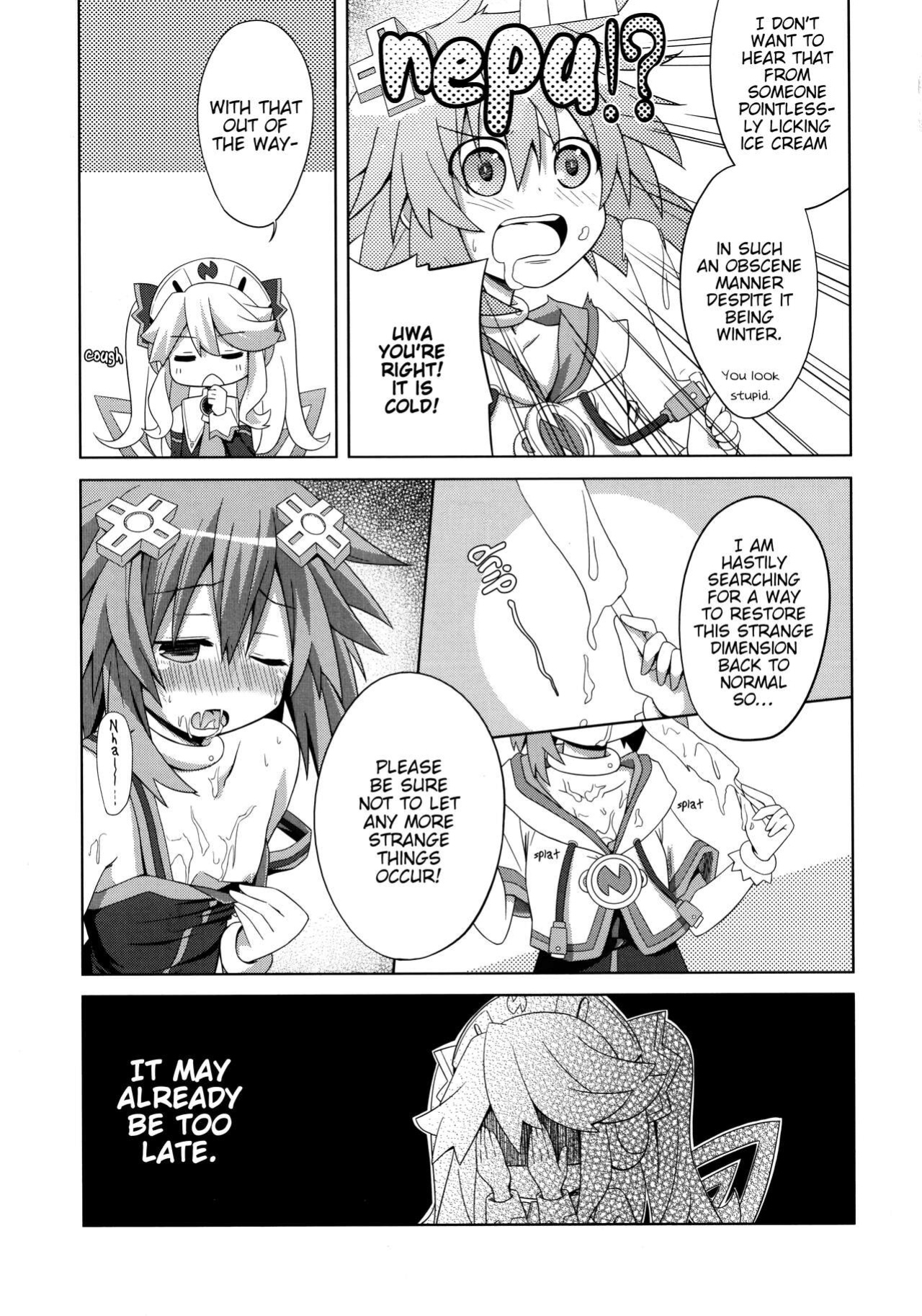 (C85) [Suigendo (Taka)] Nepgear ga Gisei ni Natta Hon (Hyperdimension Neptunia) [tabibit0]