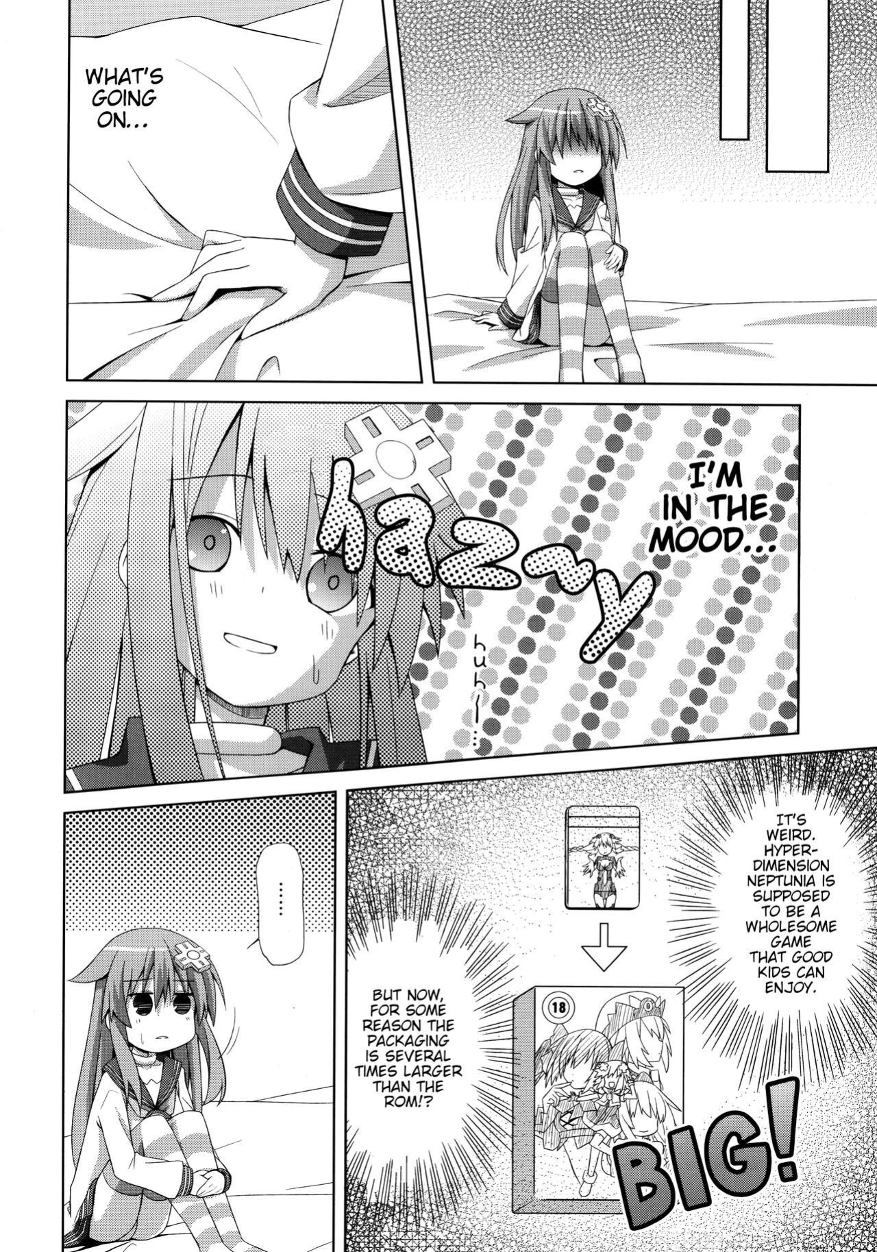(C85) [Suigendo (Taka)] Nepgear ga Gisei ni Natta Hon (Hyperdimension Neptunia) [tabibit0]