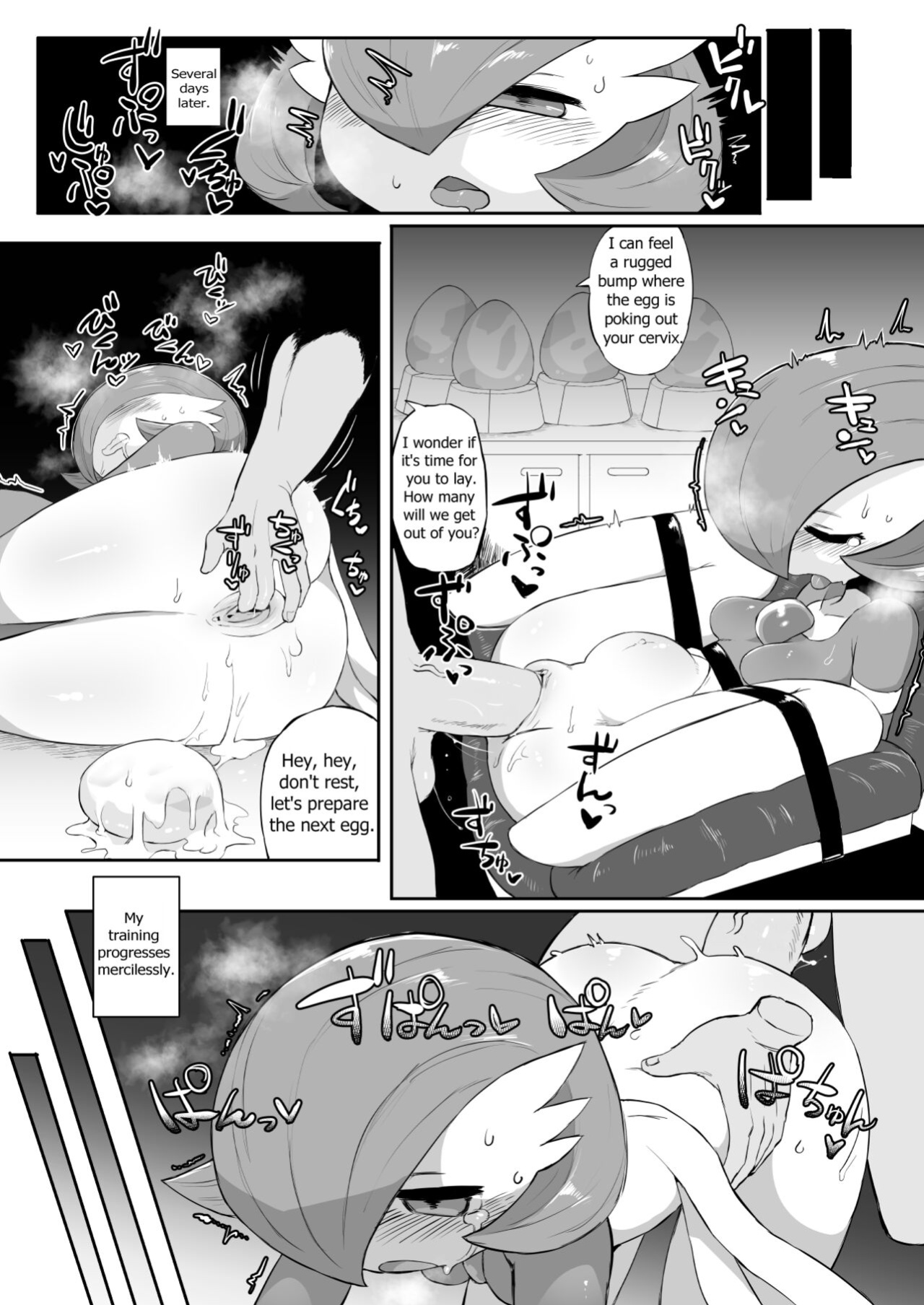 (Fantia) [TenYati] Gardevoir-chan [Web rover]