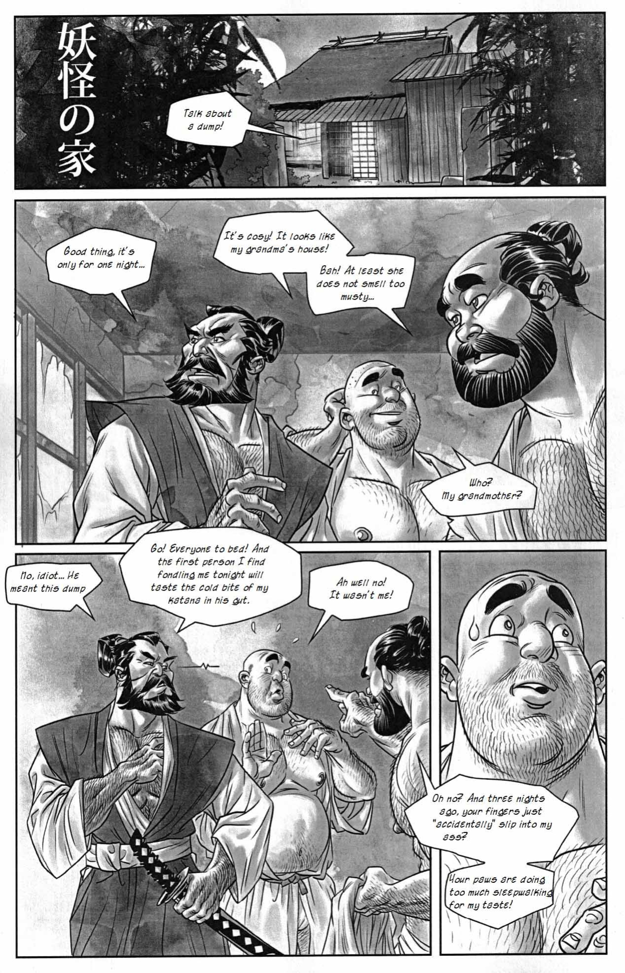 Dokkun 2 - [Logan's Commission] -
