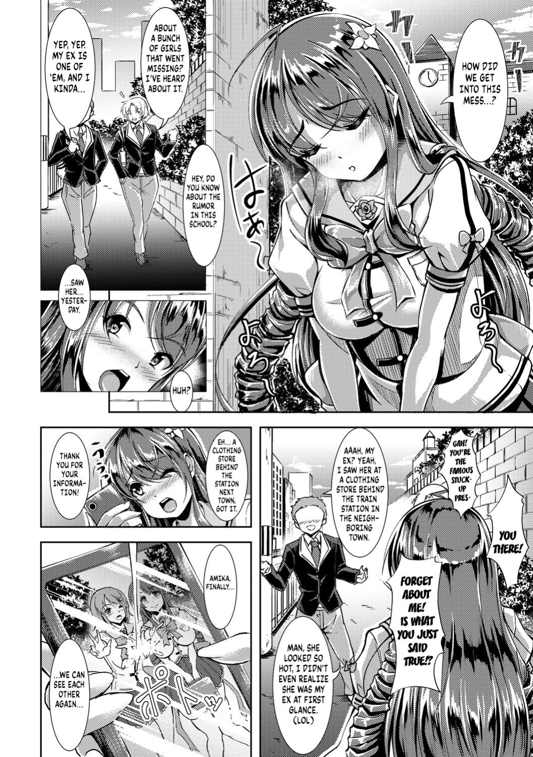 [Runa] Kuro Gal Insert (COMIC Shingeki 2017-10) [Kuraudo]