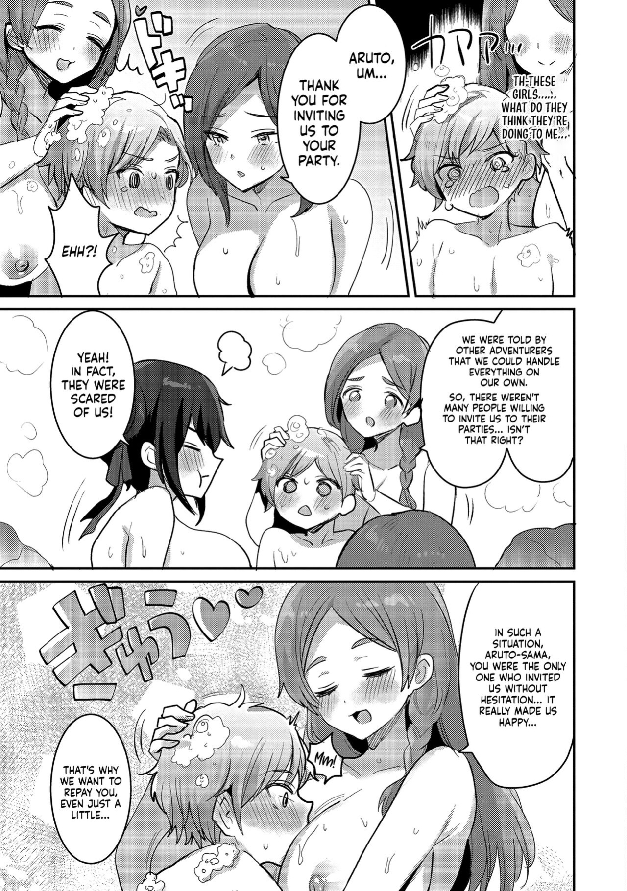 Erosugi Cheat De Isekai Harem♪ Comic Anthology | ; Otherworldly Harem with Extremely Erotic Cheats Comic Anthology