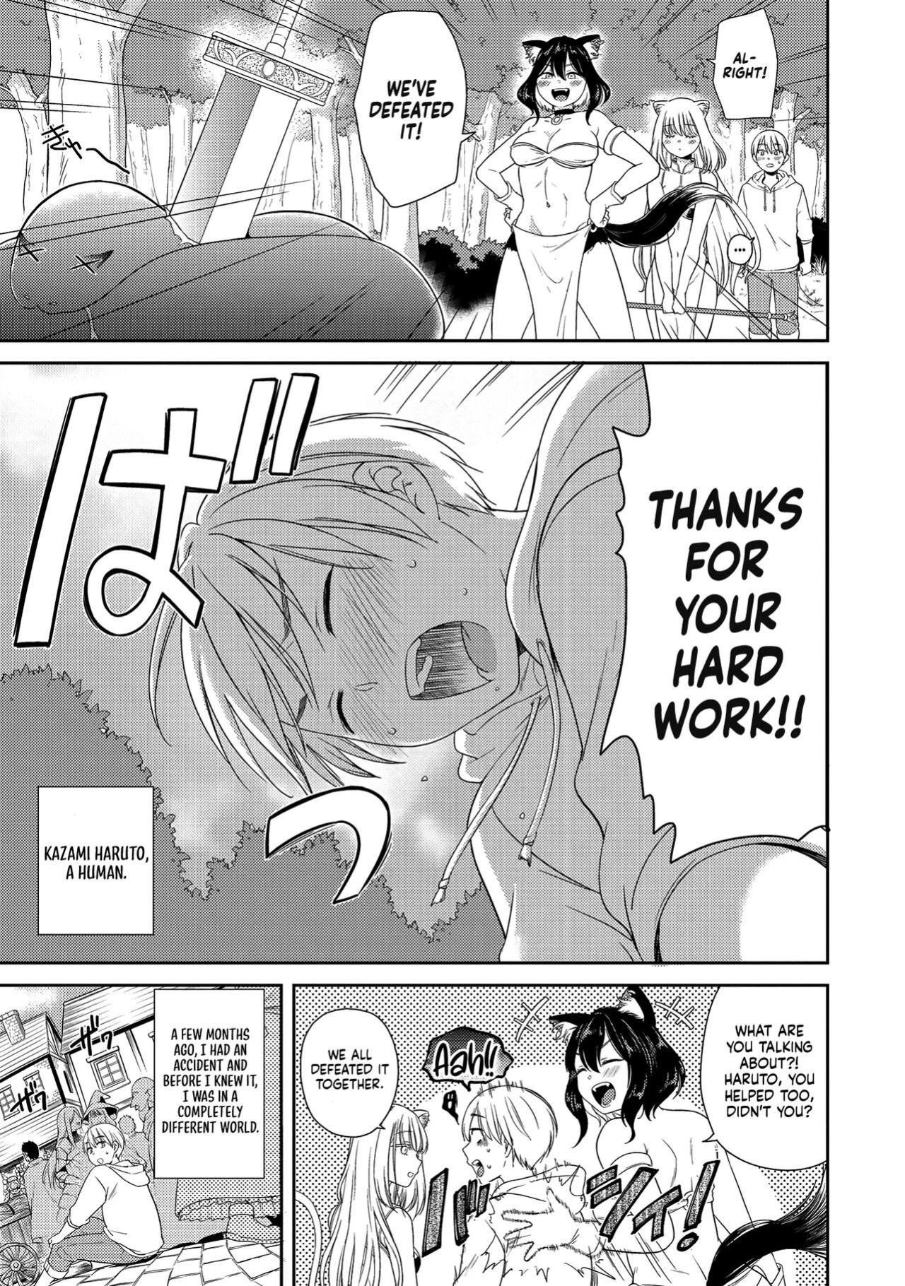 Erosugi Cheat De Isekai Harem♪ Comic Anthology | ; Otherworldly Harem with Extremely Erotic Cheats Comic Anthology