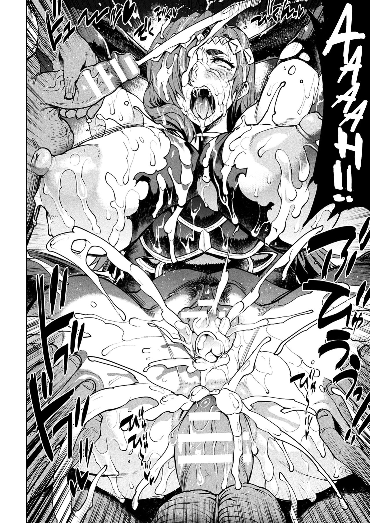 [Erect Sawaru] Raikou Shinki Igis Magia III -PANDRA saga 3rd ignition- Ch.1-8 [biribiri]