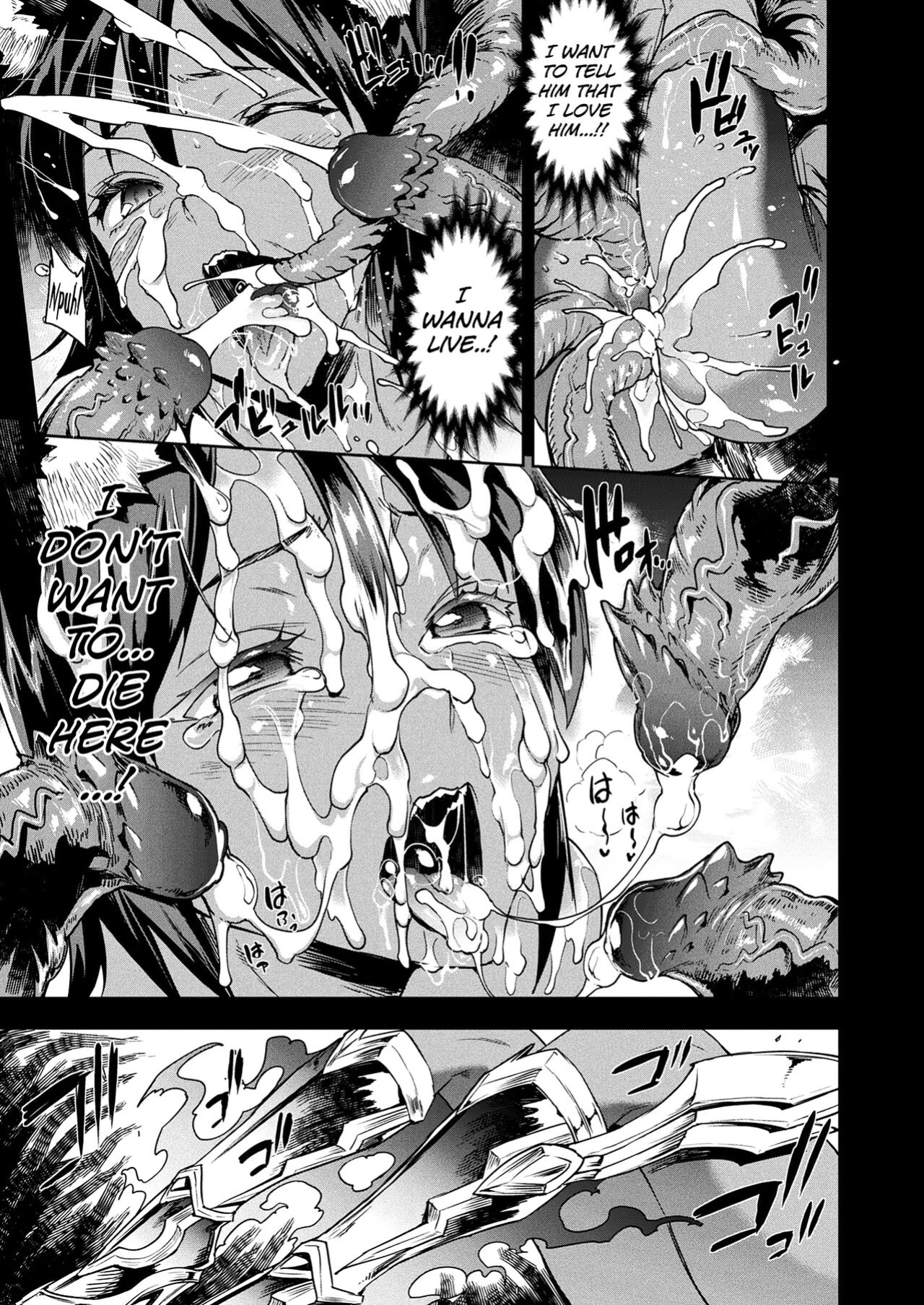 [Erect Sawaru] Raikou Shinki Igis Magia III -PANDRA saga 3rd ignition- Ch.1-8 [biribiri]