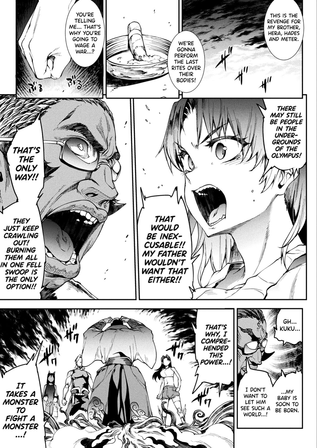 [Erect Sawaru] Raikou Shinki Igis Magia III -PANDRA saga 3rd ignition- Ch.1-8 [biribiri]
