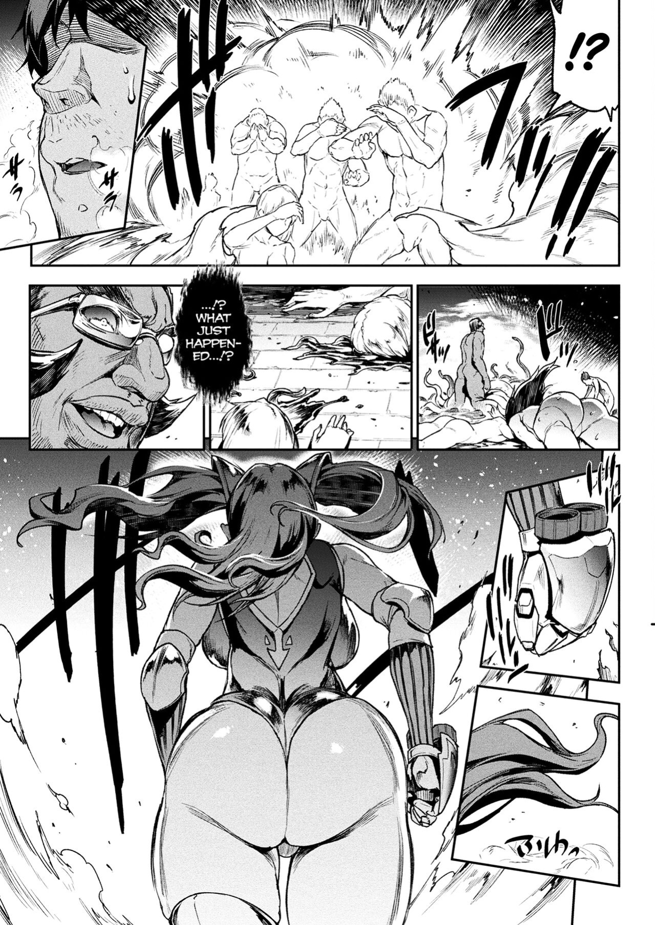 [Erect Sawaru] Raikou Shinki Igis Magia III -PANDRA saga 3rd ignition- Ch.1-8 [biribiri]