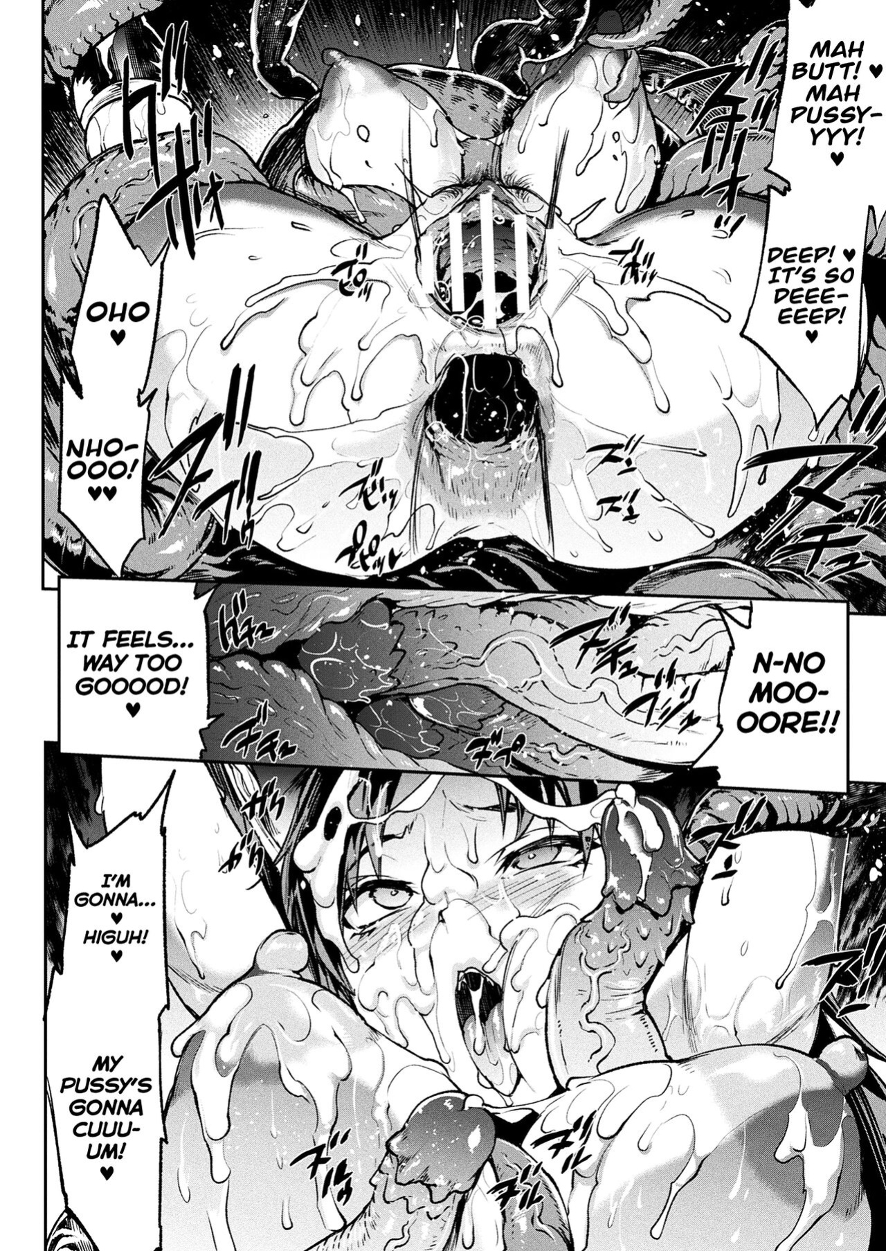 [Erect Sawaru] Raikou Shinki Igis Magia III -PANDRA saga 3rd ignition- Ch.1-8 [biribiri]