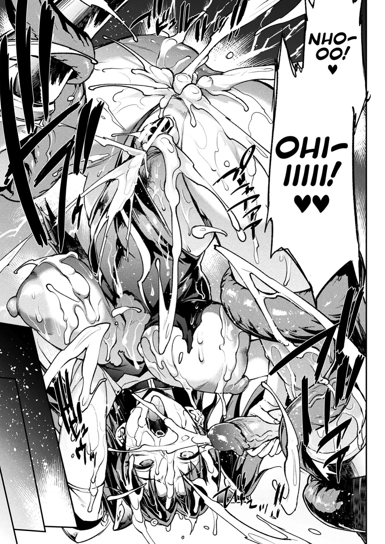 [Erect Sawaru] Raikou Shinki Igis Magia III -PANDRA saga 3rd ignition- Ch.1-8 [biribiri]