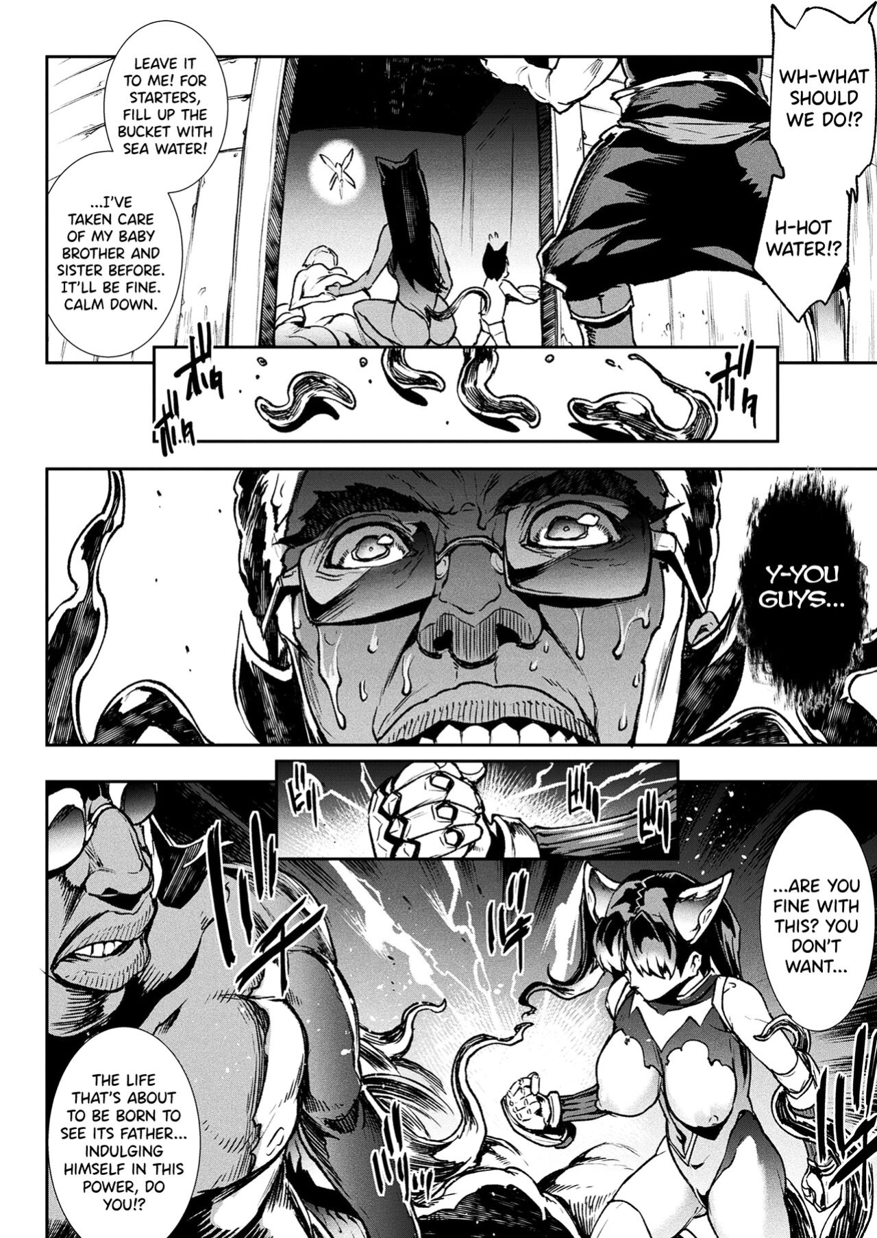 [Erect Sawaru] Raikou Shinki Igis Magia III -PANDRA saga 3rd ignition- Ch.1-8 [biribiri]