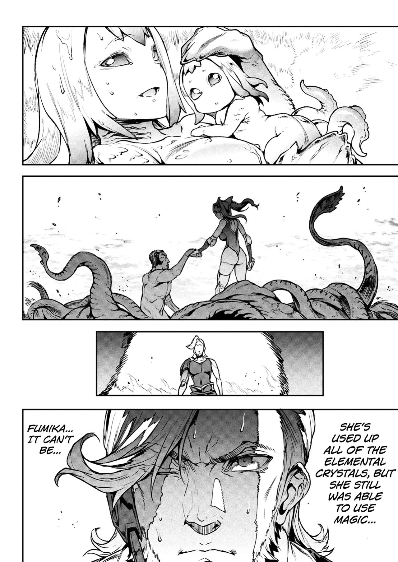 [Erect Sawaru] Raikou Shinki Igis Magia III -PANDRA saga 3rd ignition- Ch.1-8 [biribiri]