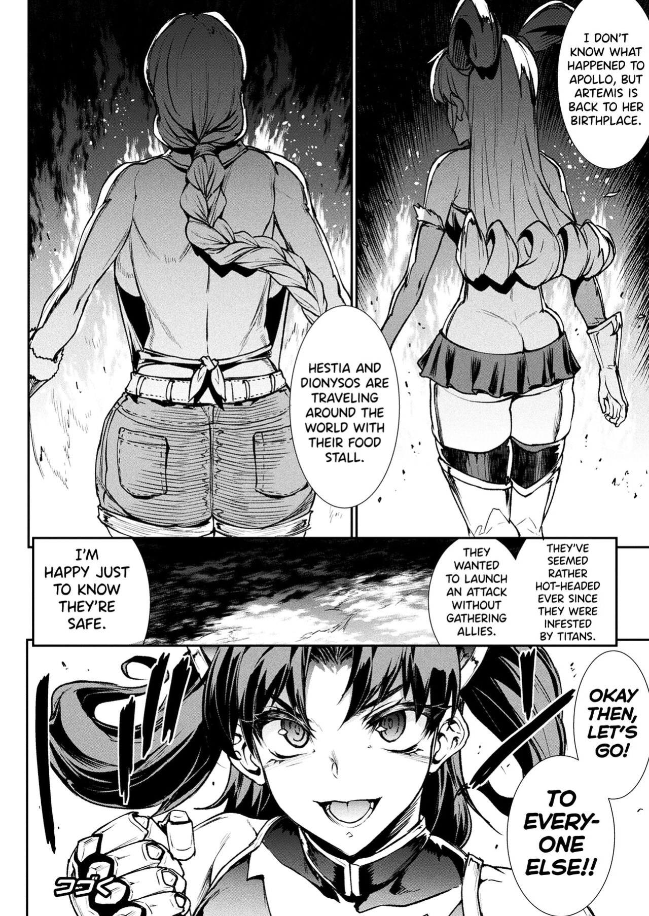 [Erect Sawaru] Raikou Shinki Igis Magia III -PANDRA saga 3rd ignition- Ch.1-8 [biribiri]