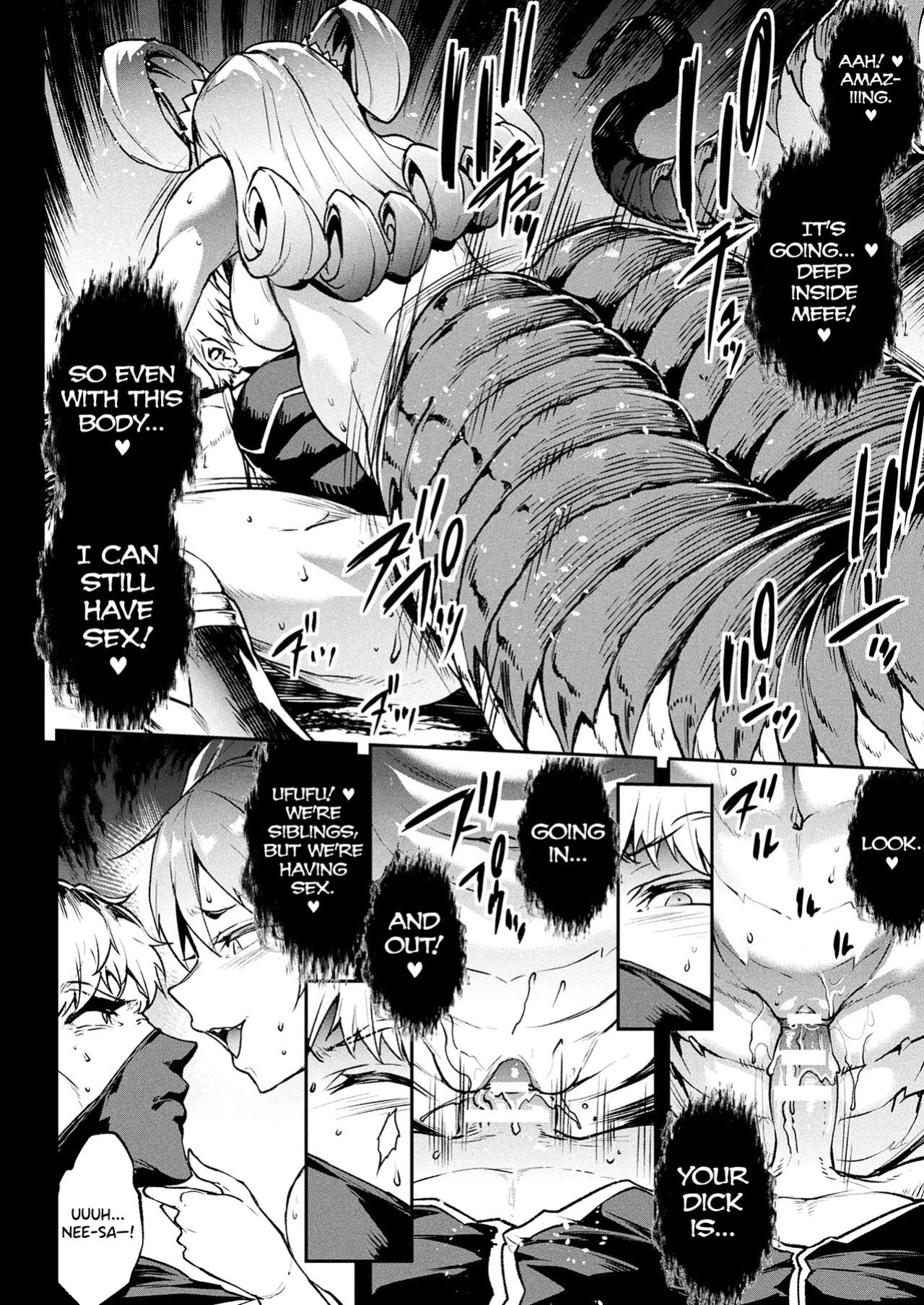 [Erect Sawaru] Raikou Shinki Igis Magia III -PANDRA saga 3rd ignition- Ch.1-8 [biribiri]