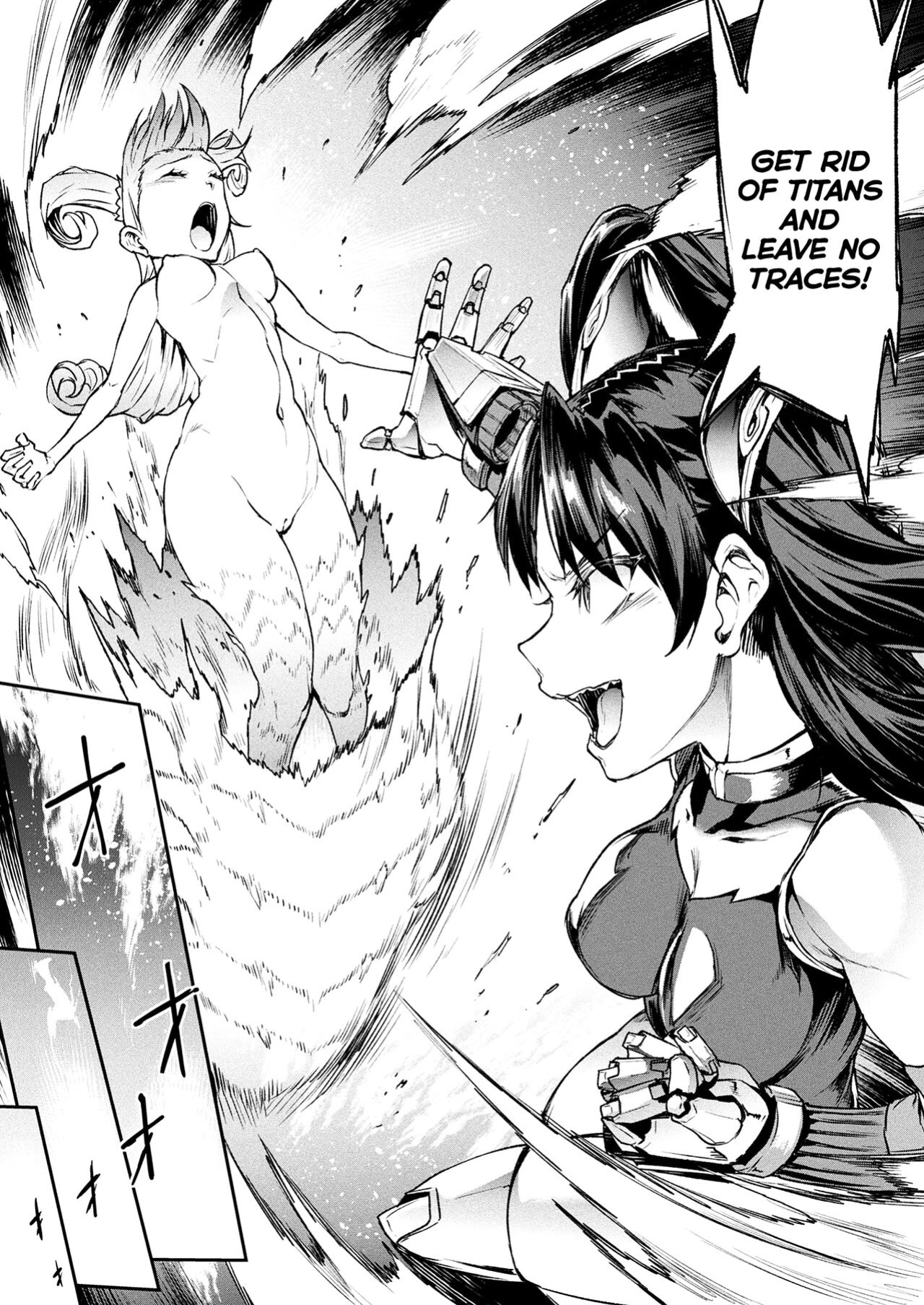 [Erect Sawaru] Raikou Shinki Igis Magia III -PANDRA saga 3rd ignition- Ch.1-8 [biribiri]