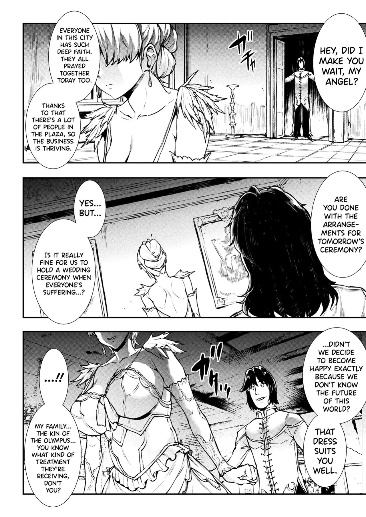 [Erect Sawaru] Raikou Shinki Igis Magia III -PANDRA saga 3rd ignition- Ch.1-8 [biribiri]