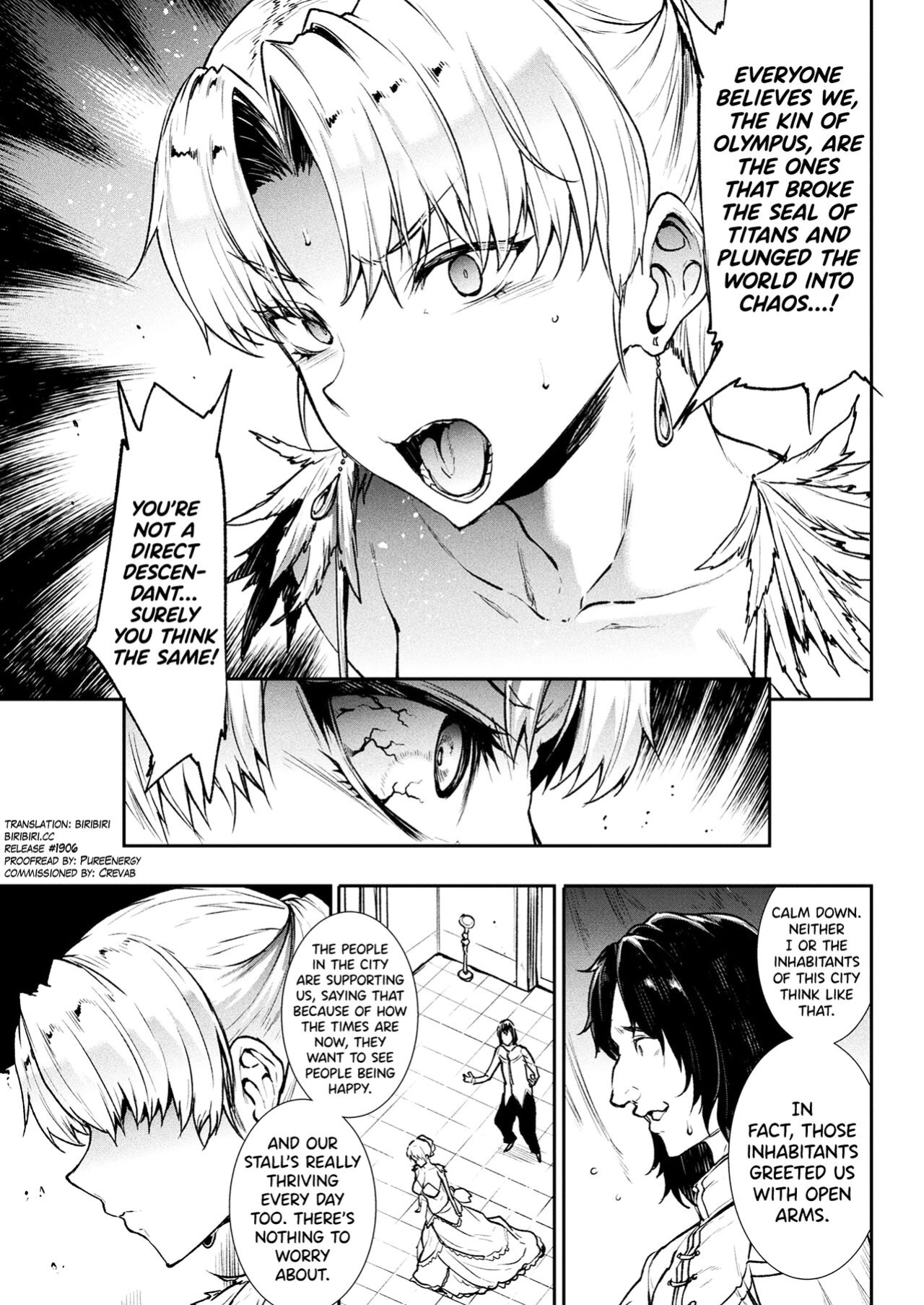 [Erect Sawaru] Raikou Shinki Igis Magia III -PANDRA saga 3rd ignition- Ch.1-8 [biribiri]