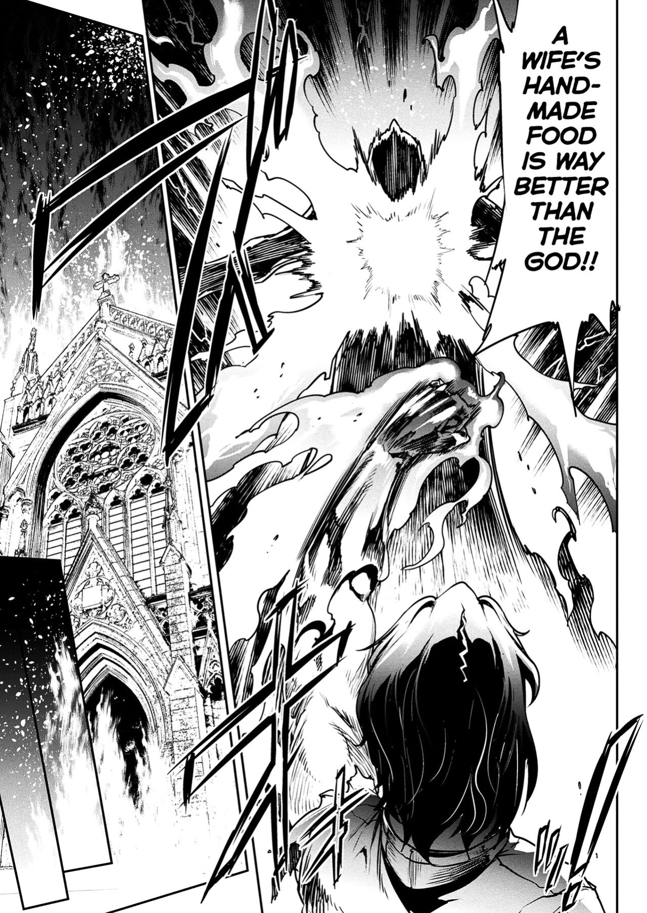 [Erect Sawaru] Raikou Shinki Igis Magia III -PANDRA saga 3rd ignition- Ch.1-8 [biribiri]