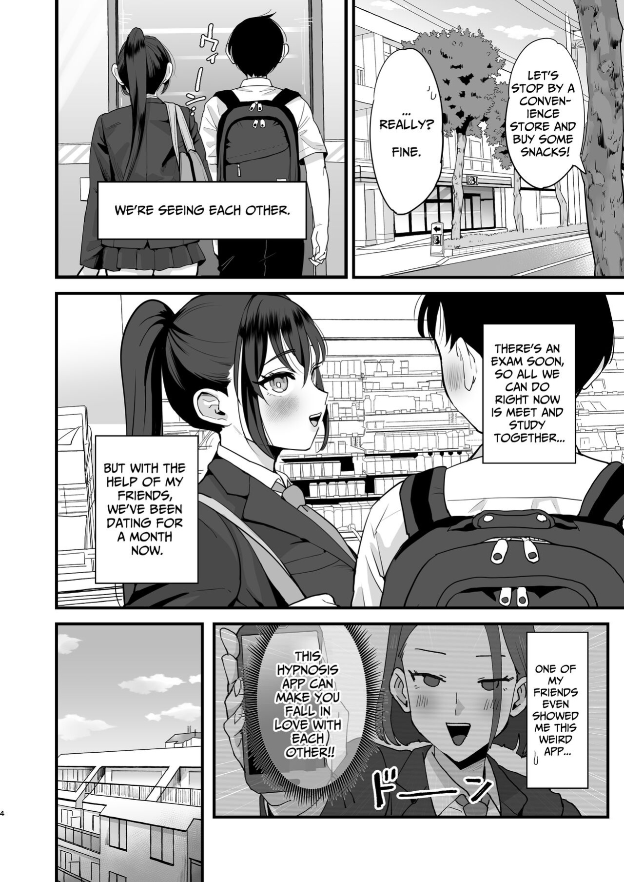 [Sinistra (Eda)] Saimin Musume to Tennen Mama [Solid Rose]