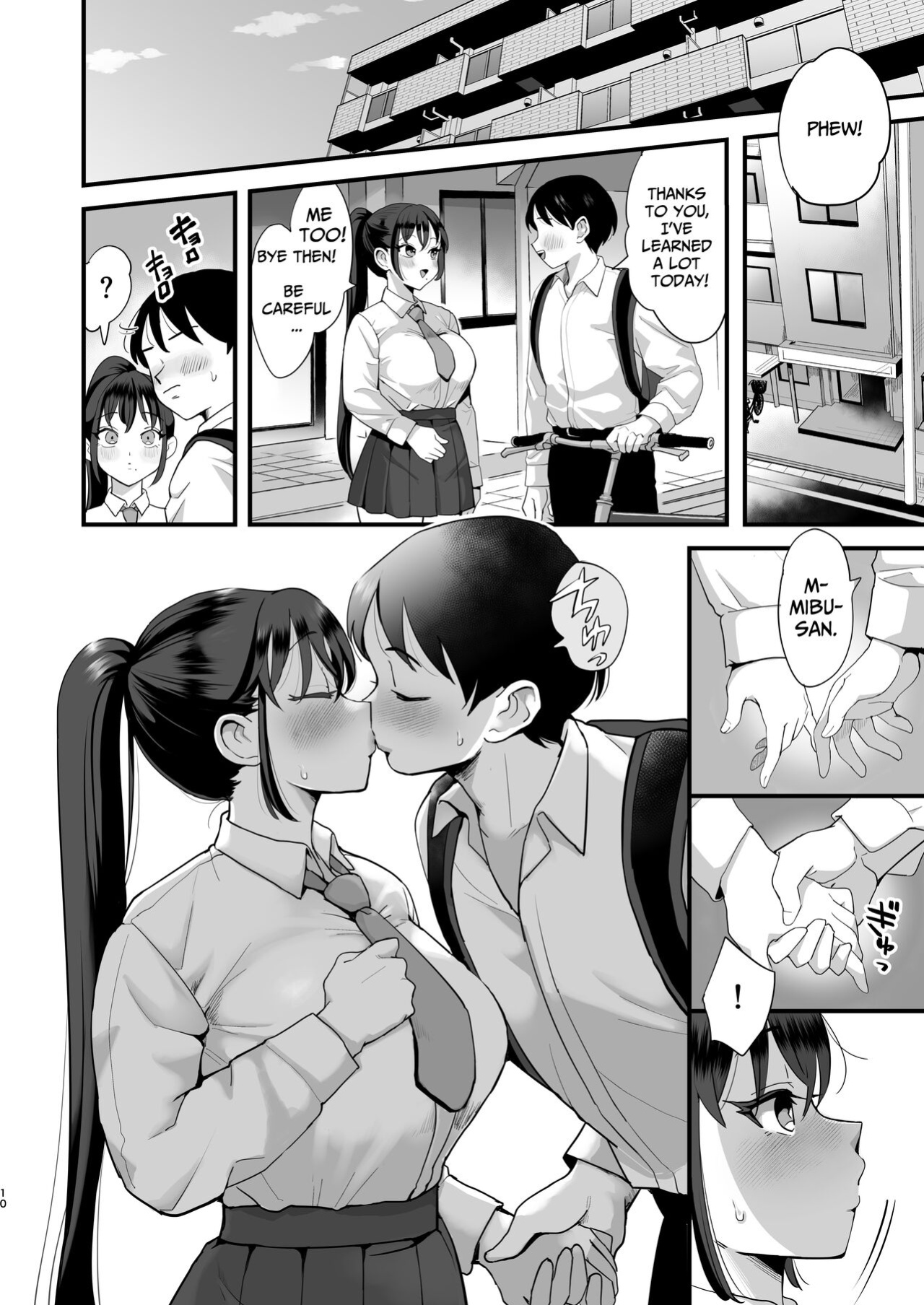 [Sinistra (Eda)] Saimin Musume to Tennen Mama [Solid Rose]